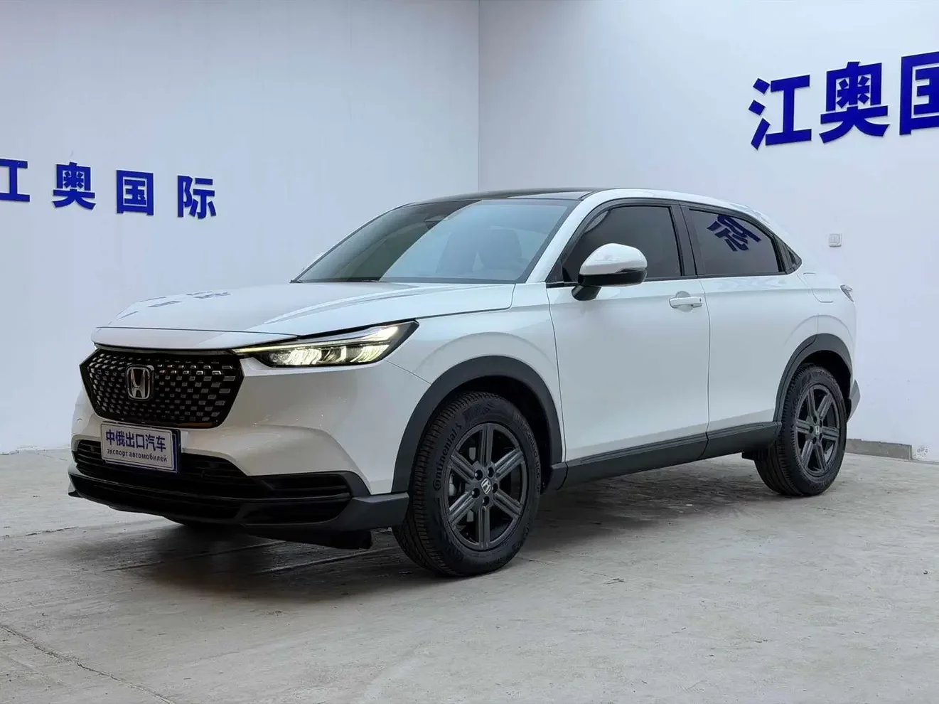 Honda WR-V