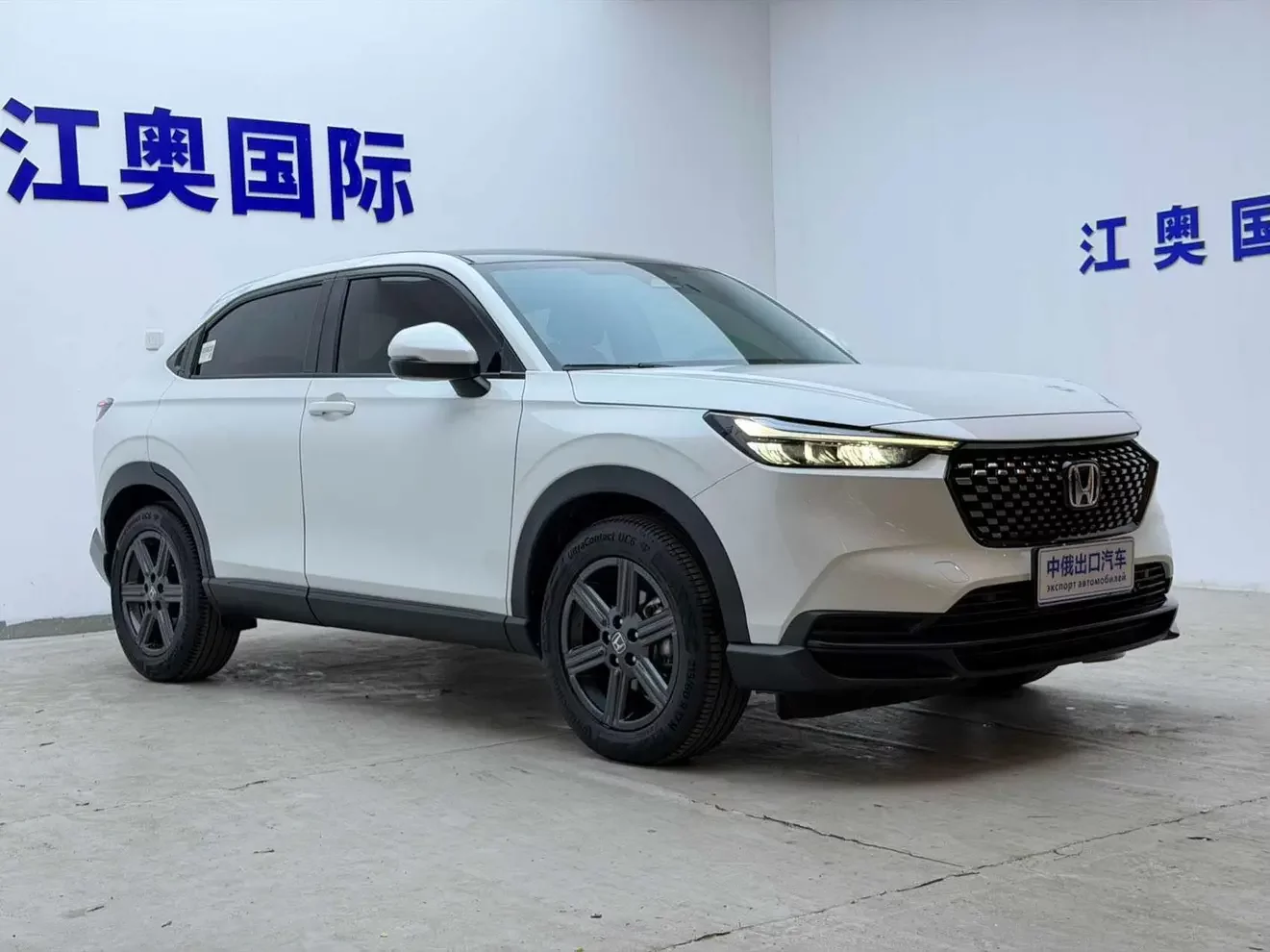Honda WR-V