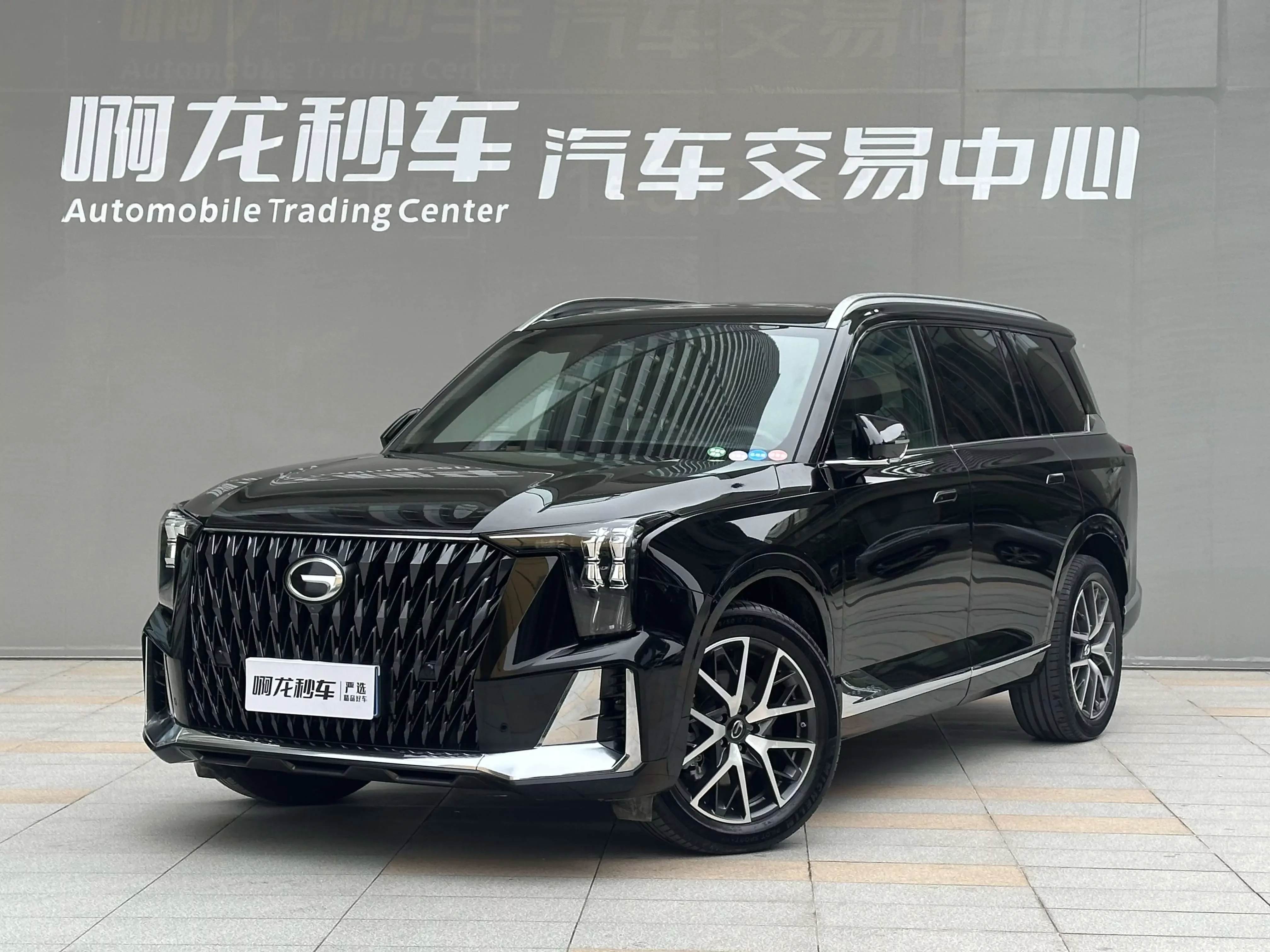 GAC Trumpchi GS8