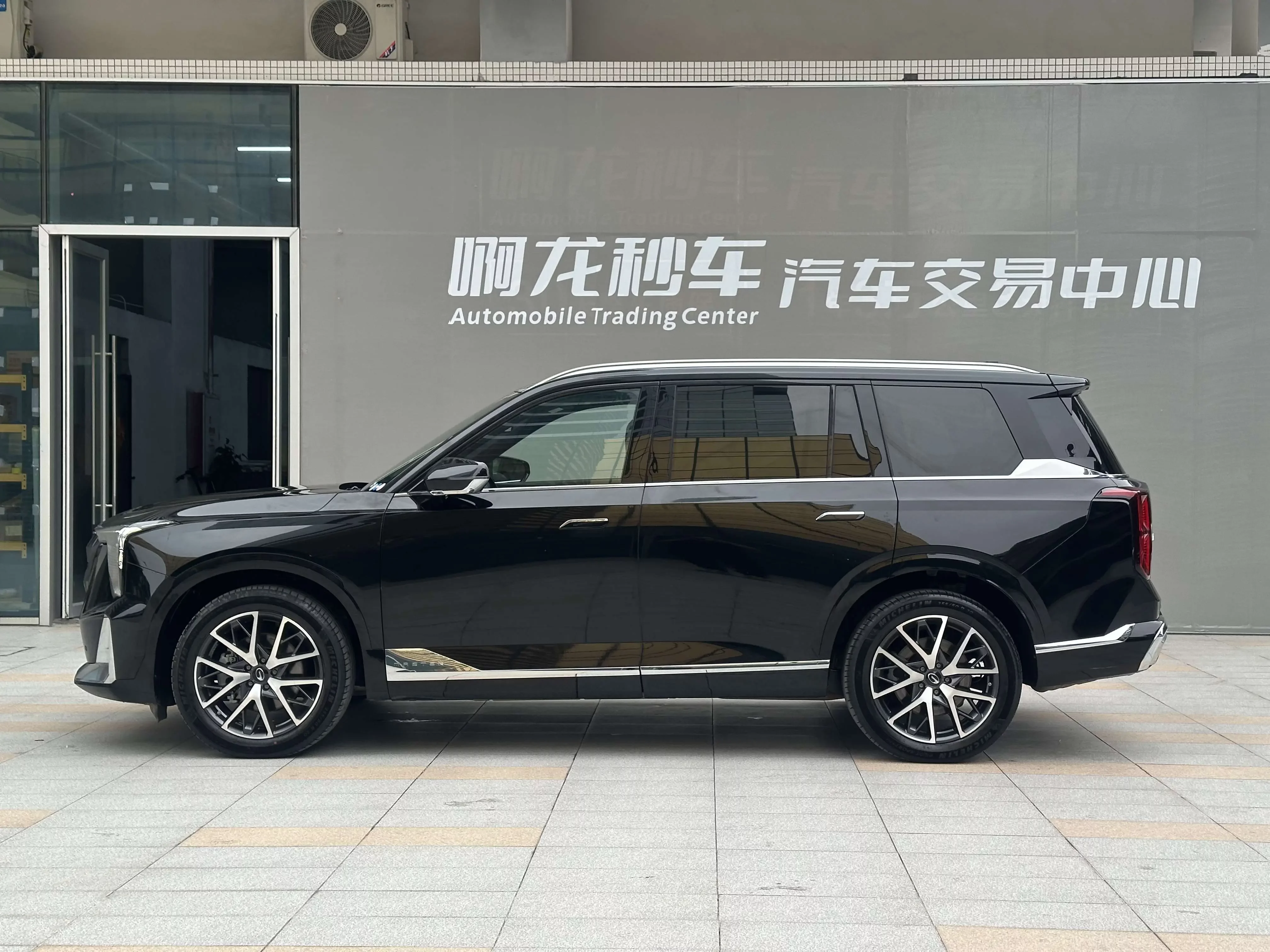 GAC Trumpchi GS8