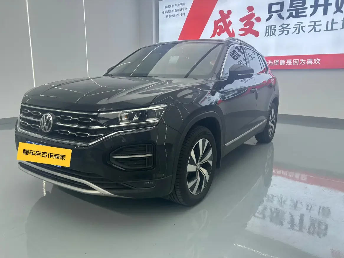 Volkswagen Tayron
