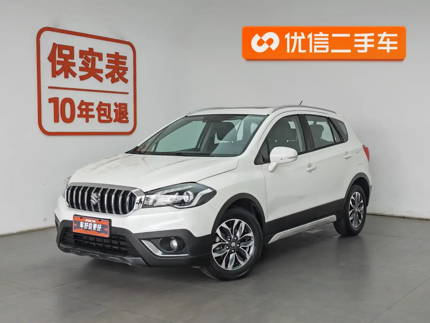 Suzuki SX4 S-Cross