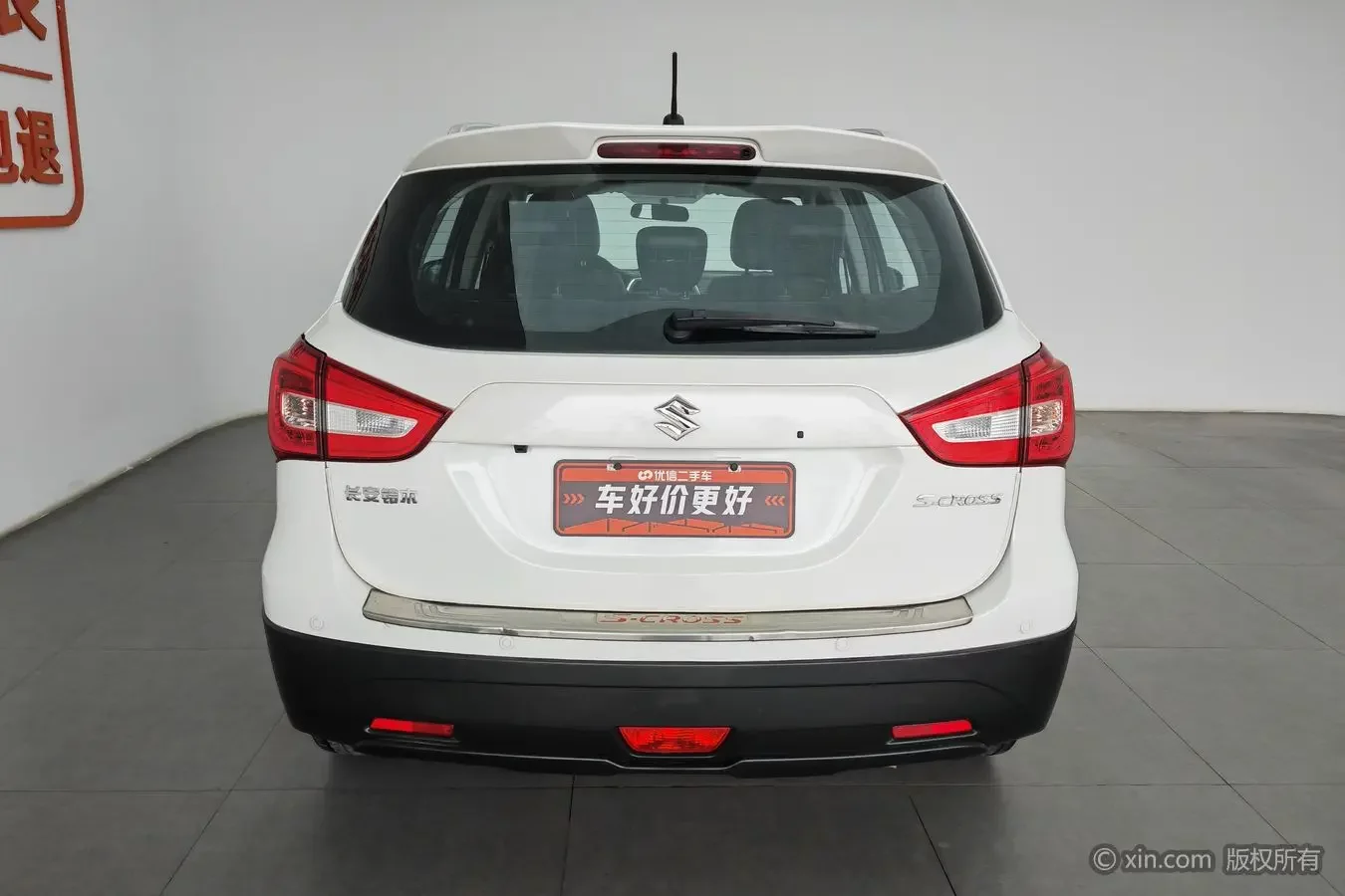 Suzuki SX4 S-Cross