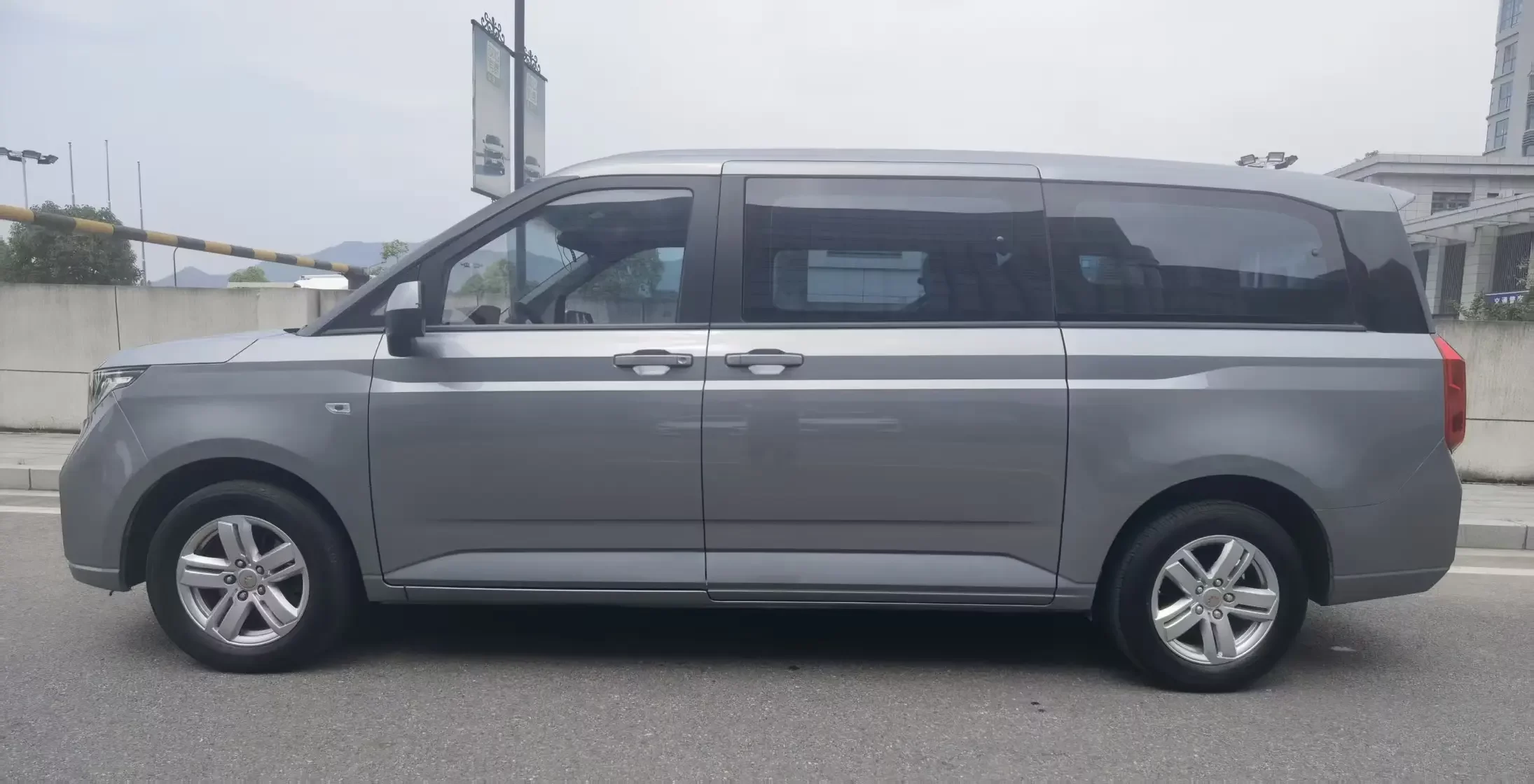 Wuling journey