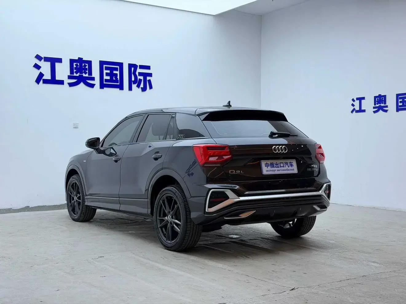 Audi Q2L