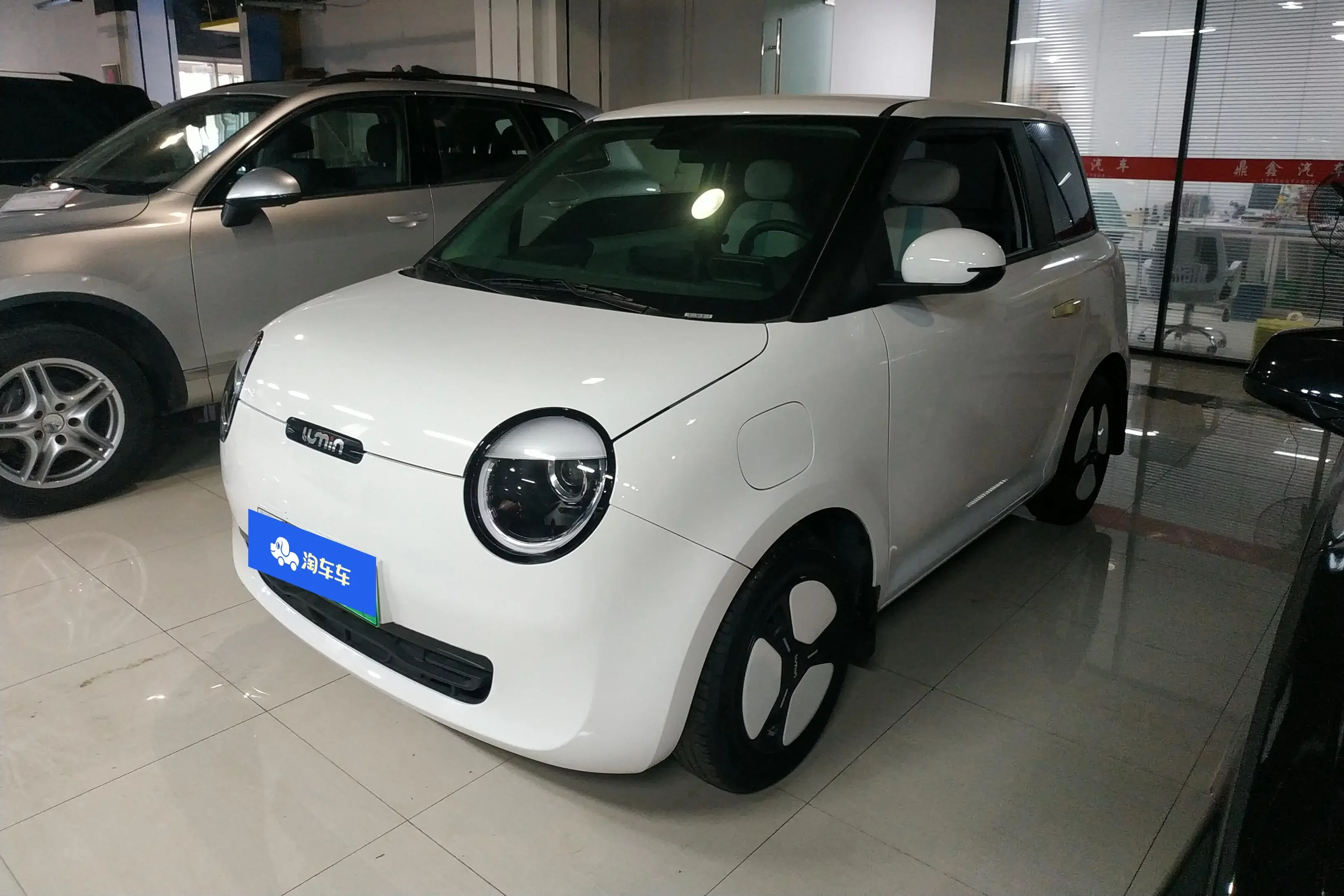 Changan Lumin  из Китая