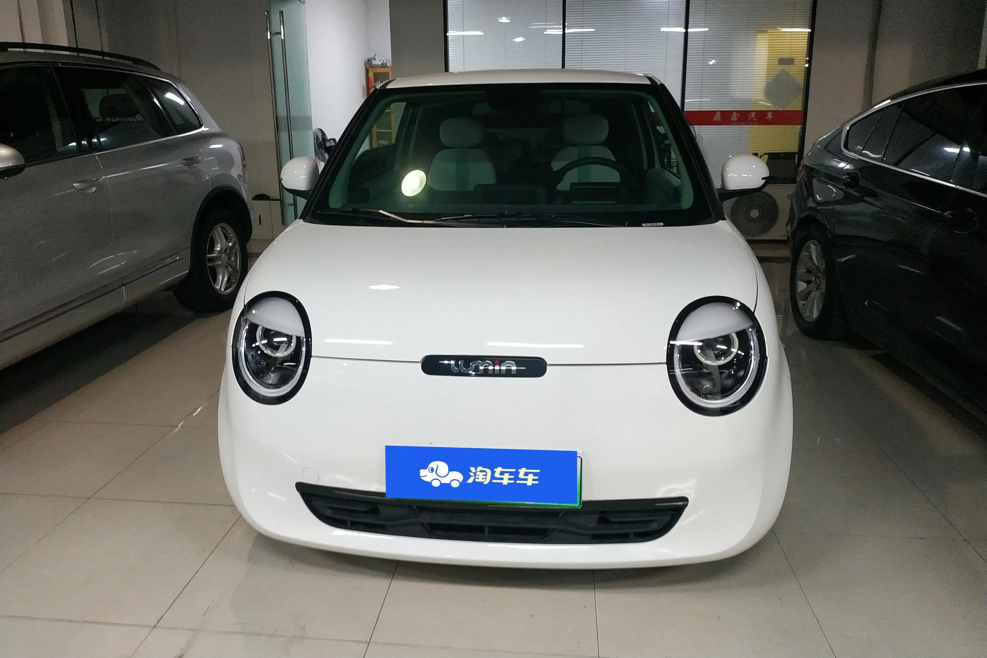 Changan Lumin  из Китая