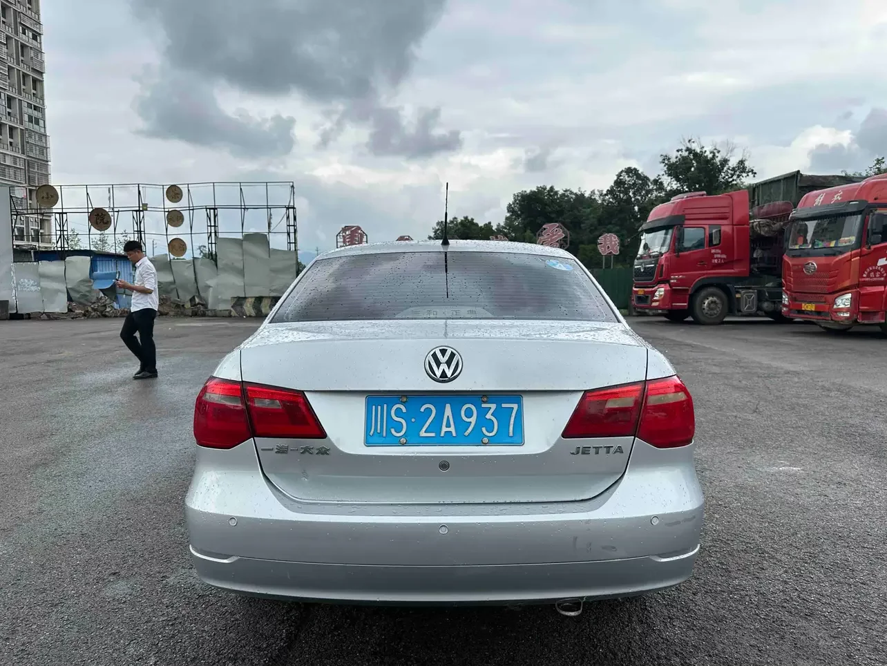 Volkswagen Jetta