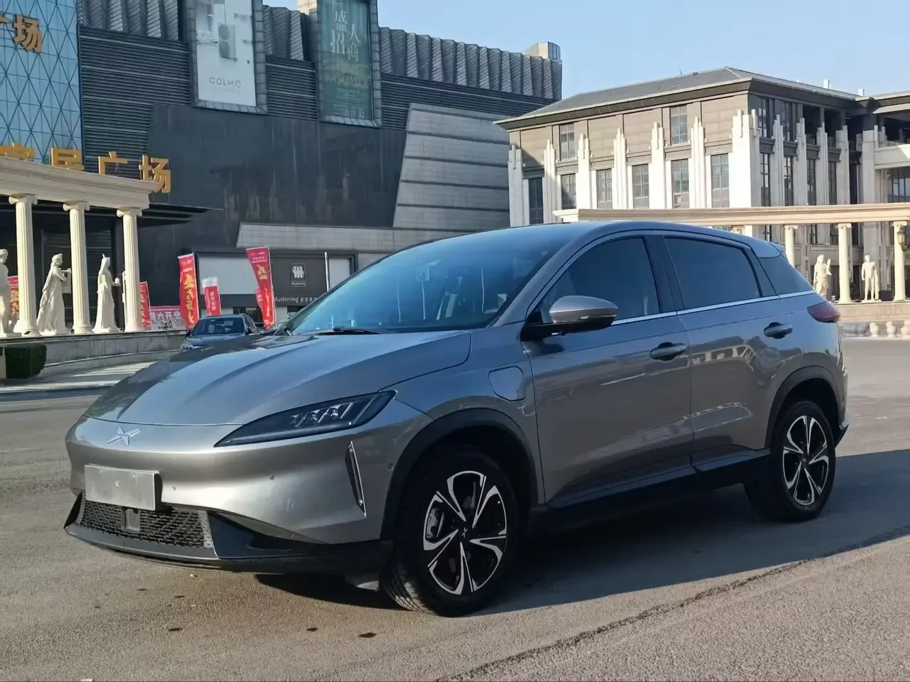 Xpeng G3