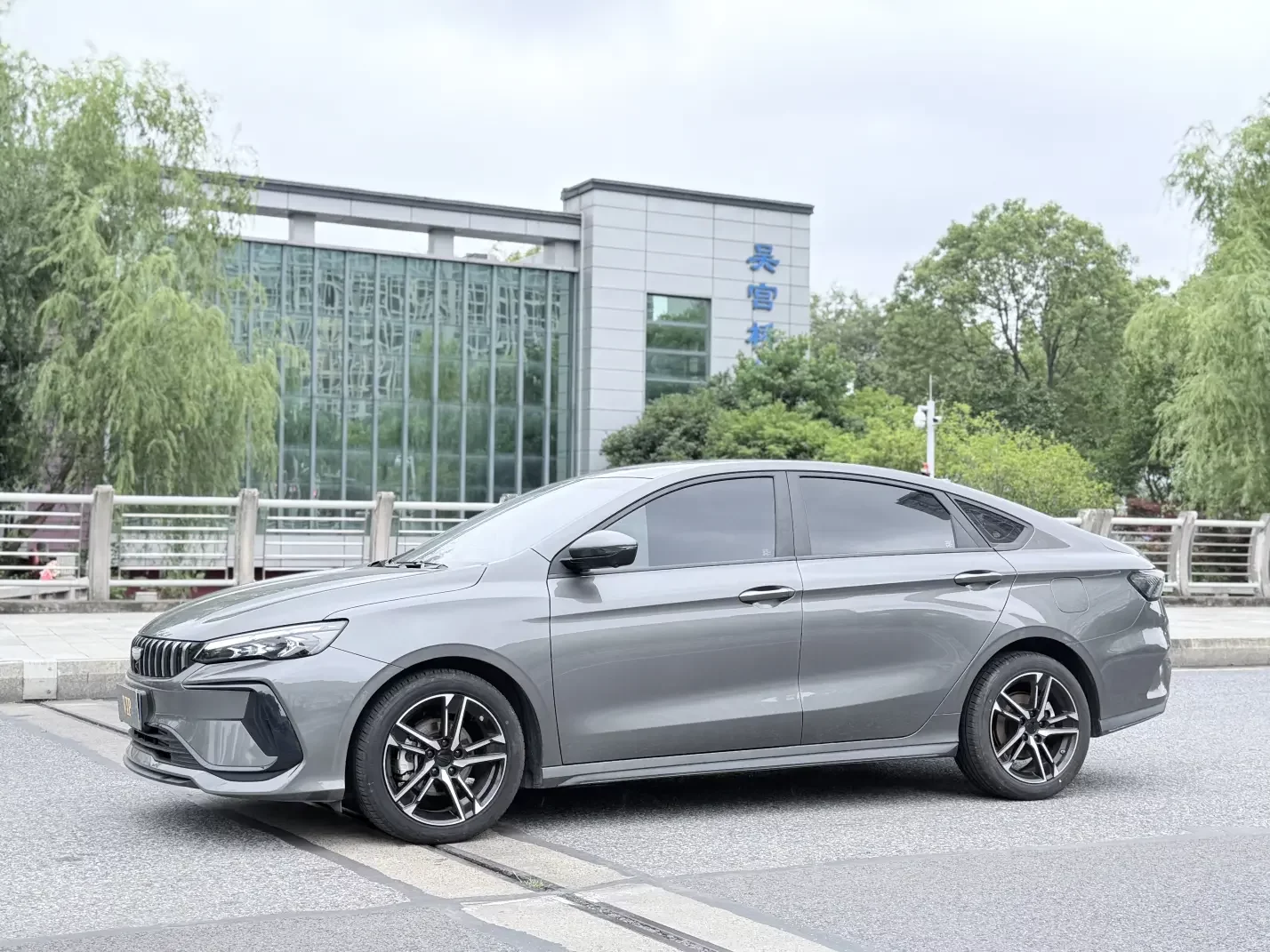 Geely Binrui