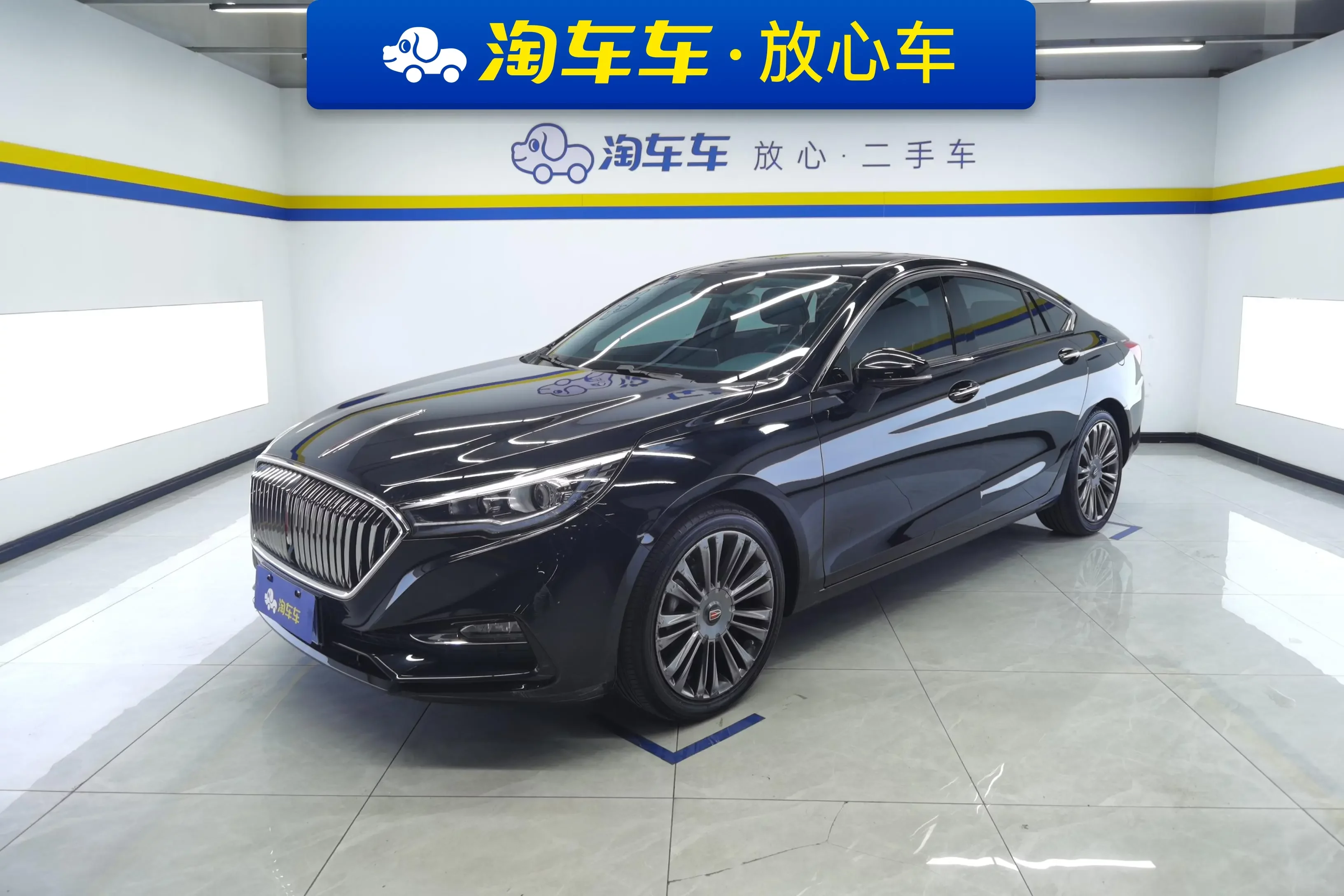 Hongqi H5 classic