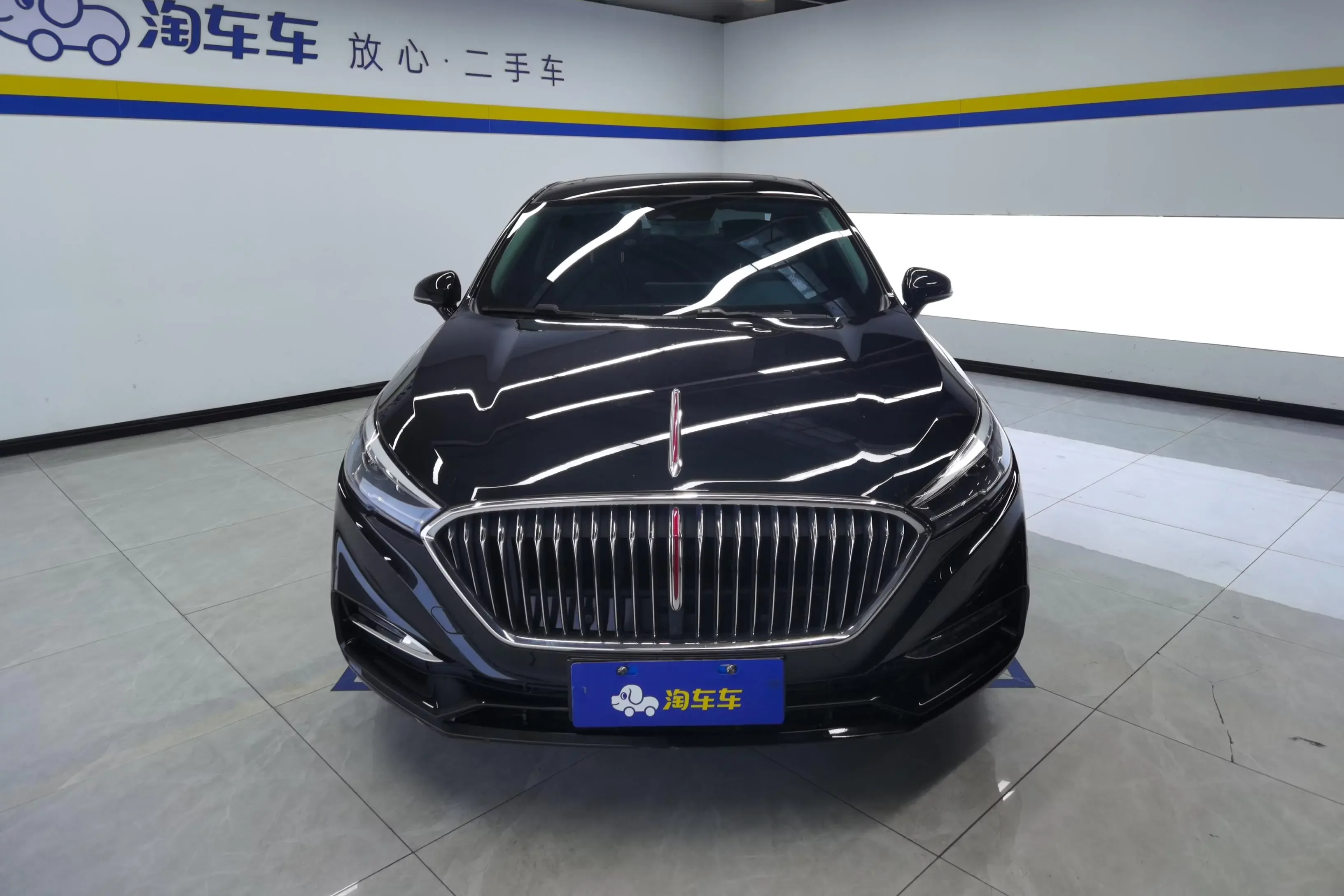 Hongqi H5 classic