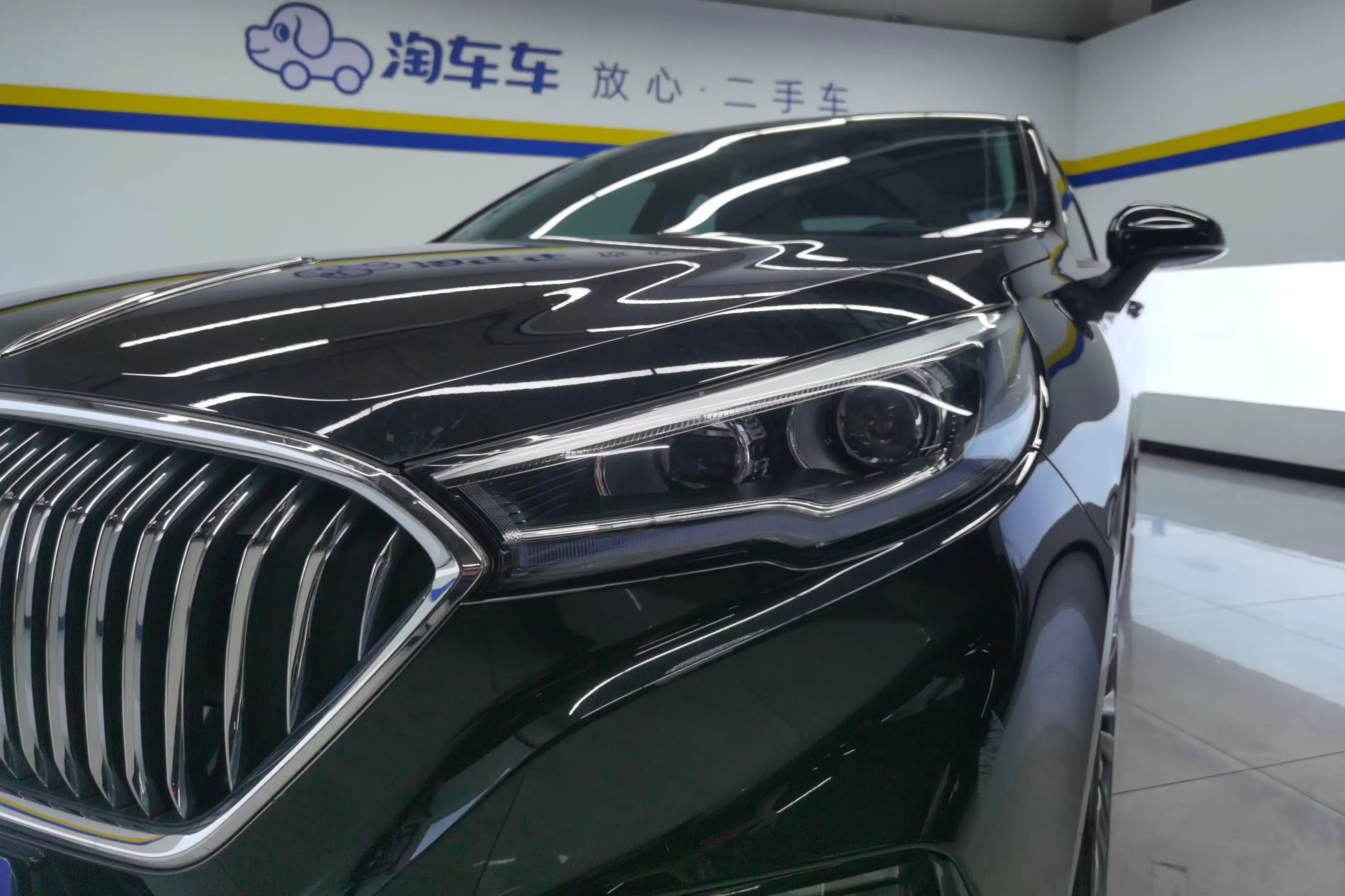 Hongqi H5 classic