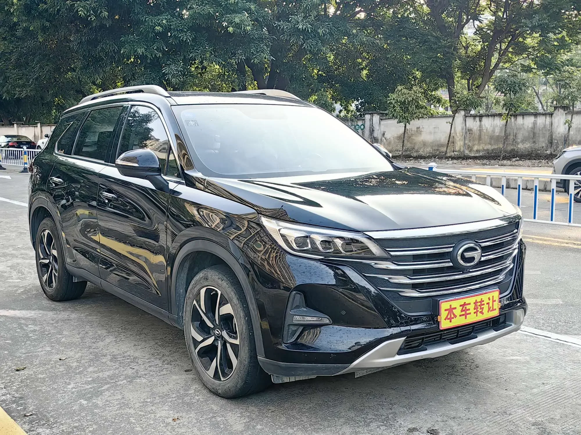 GAC Trumpchi GS5