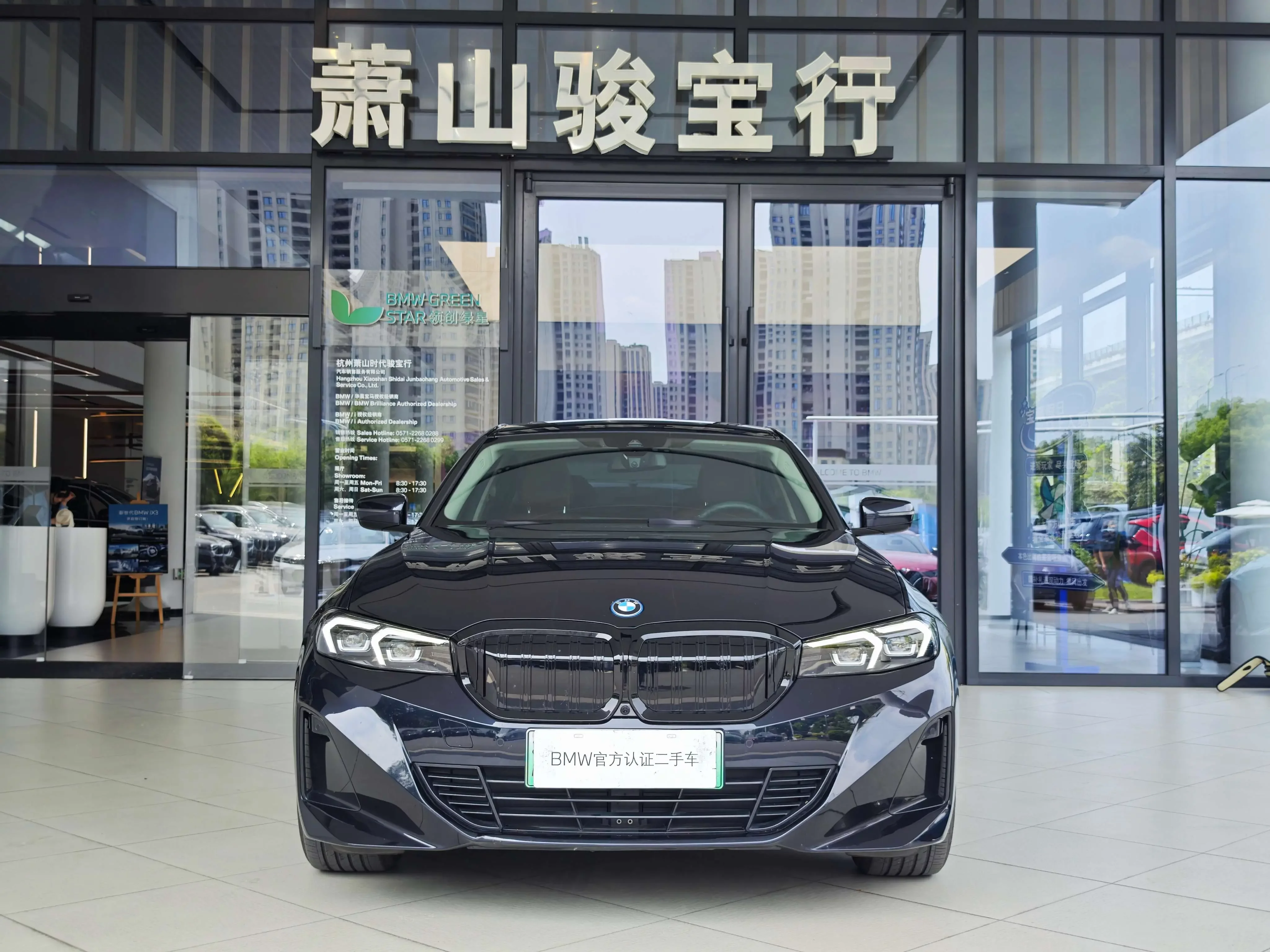 BMW i3