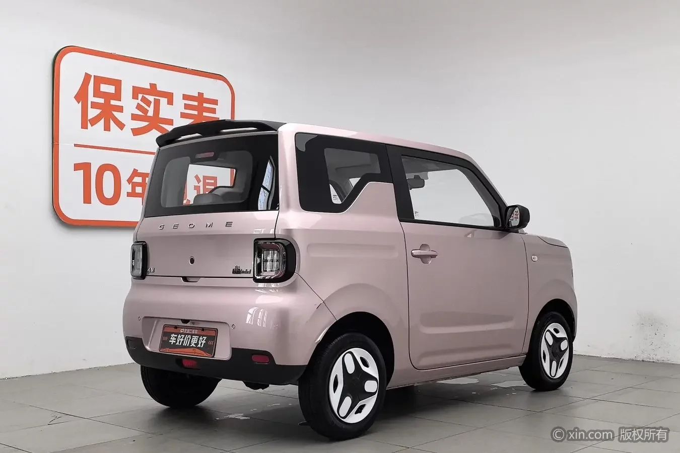 Geely panda