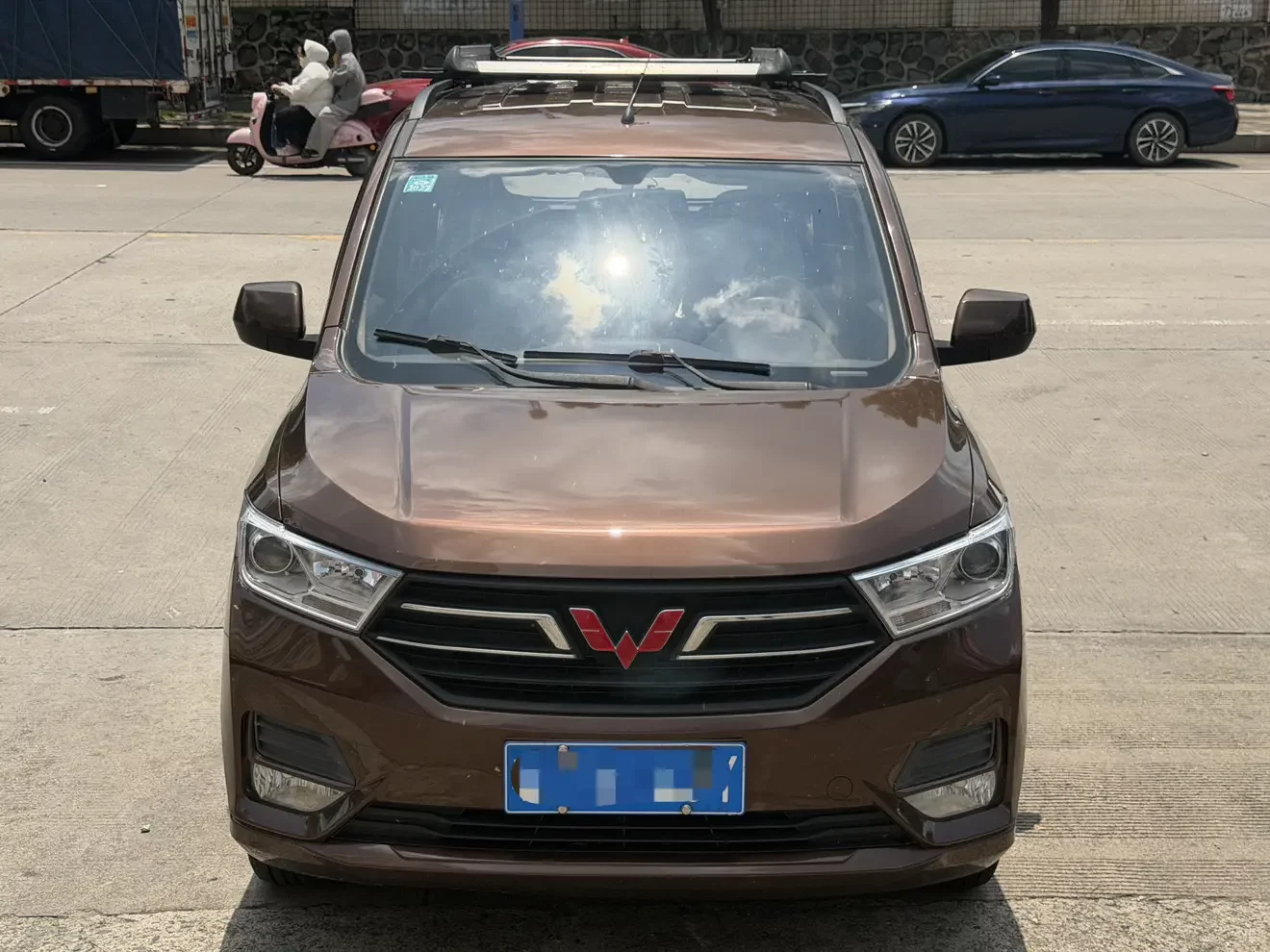 Wuling Hongguang