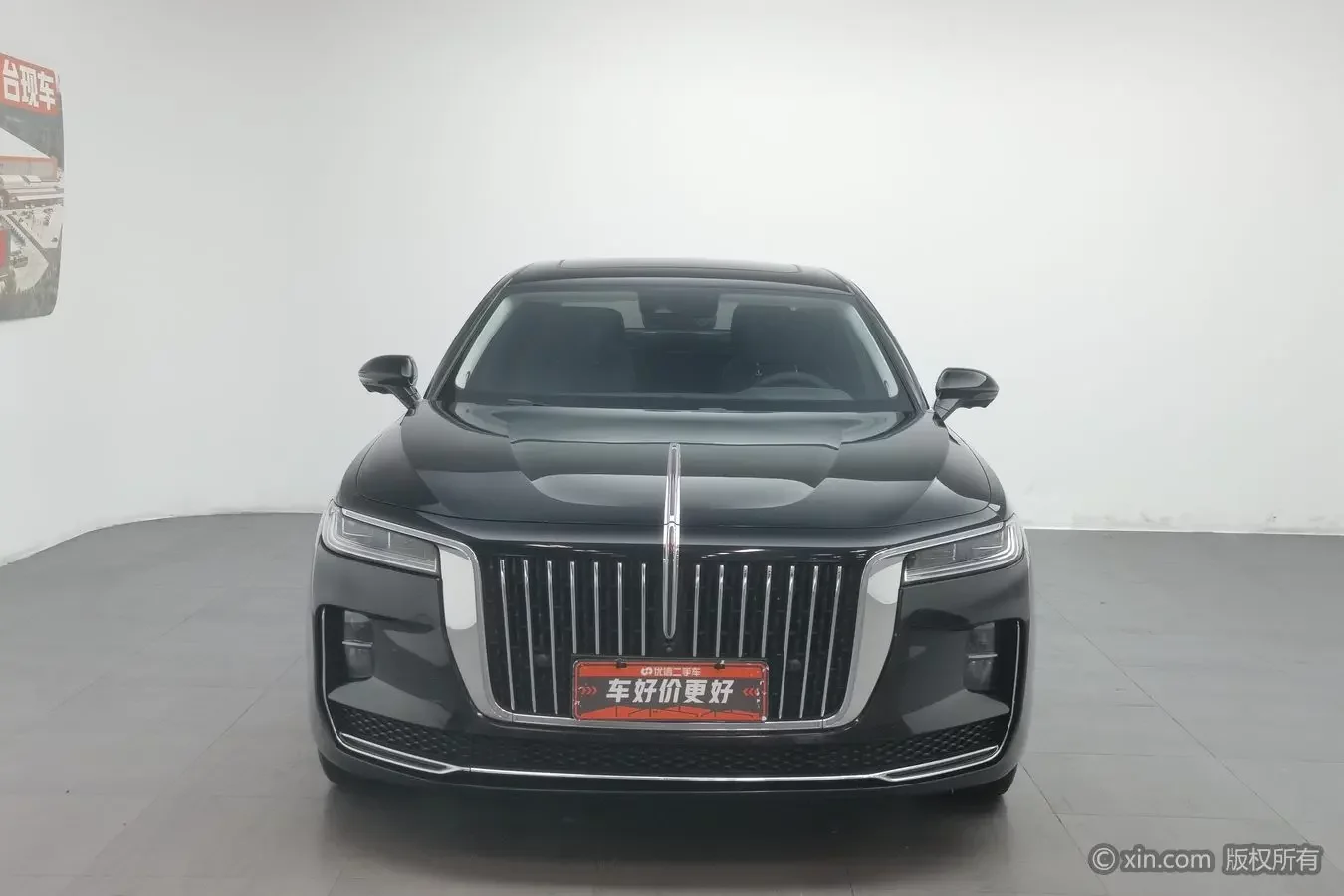 Hongqi H9