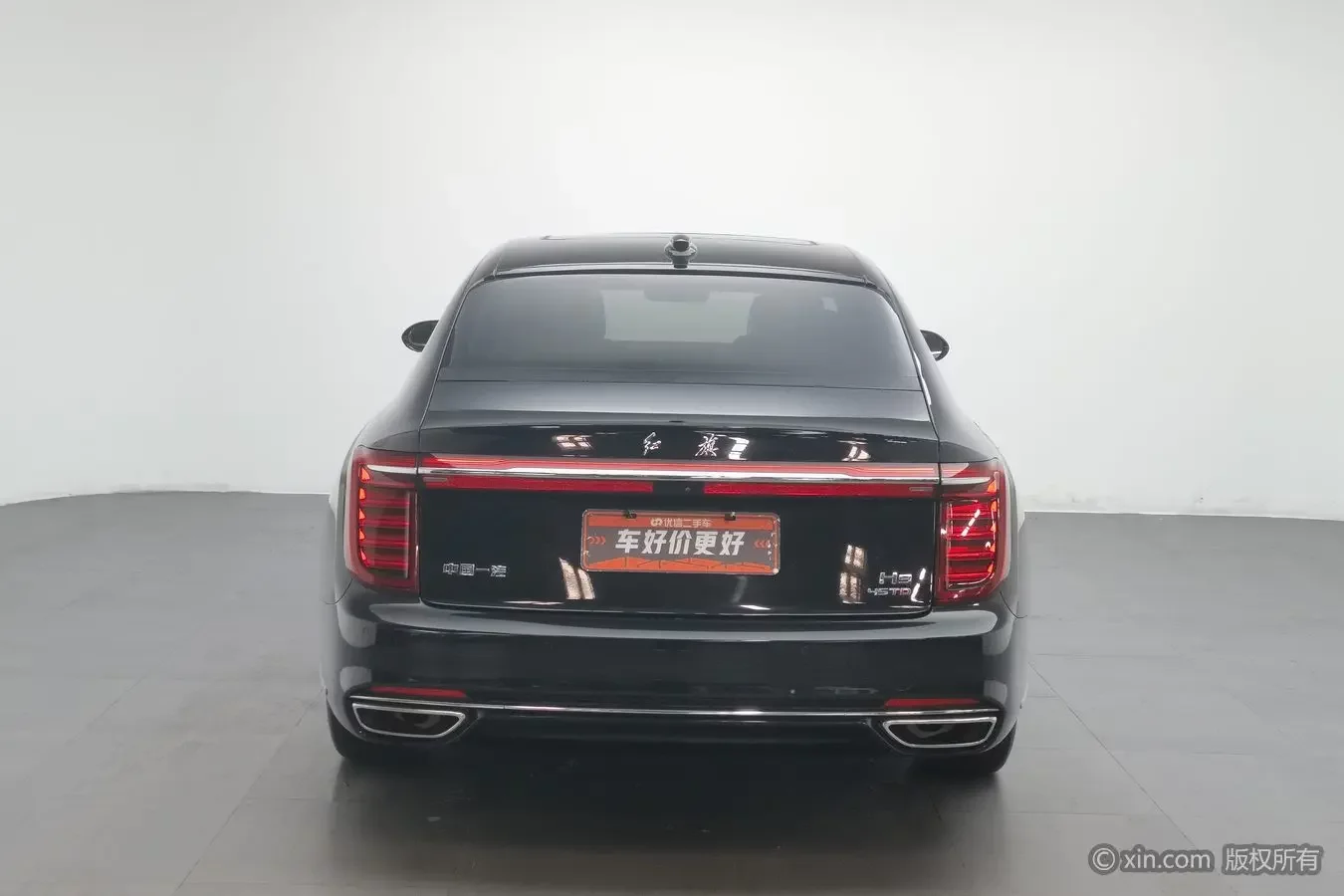 Hongqi H9