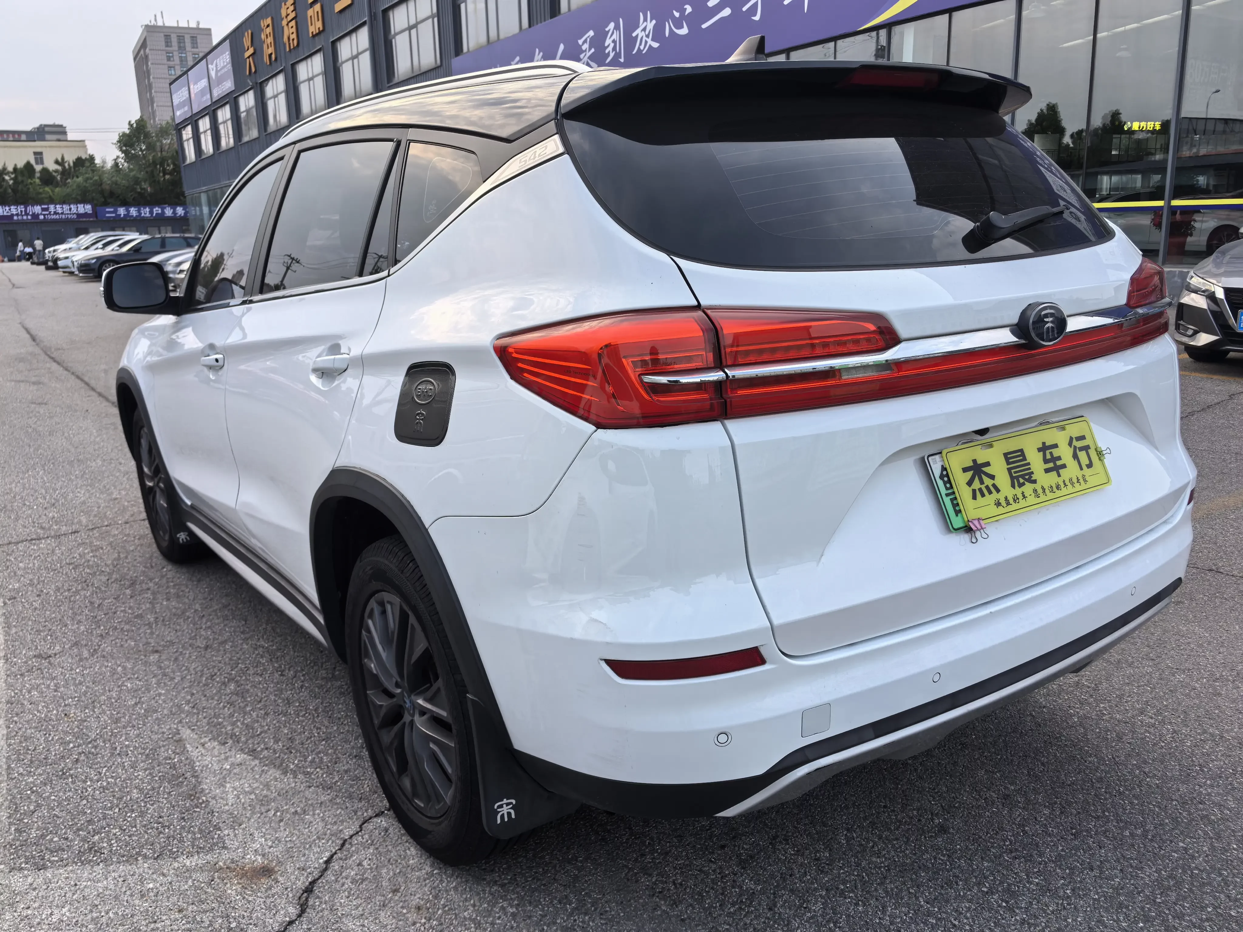 BYD Song DM