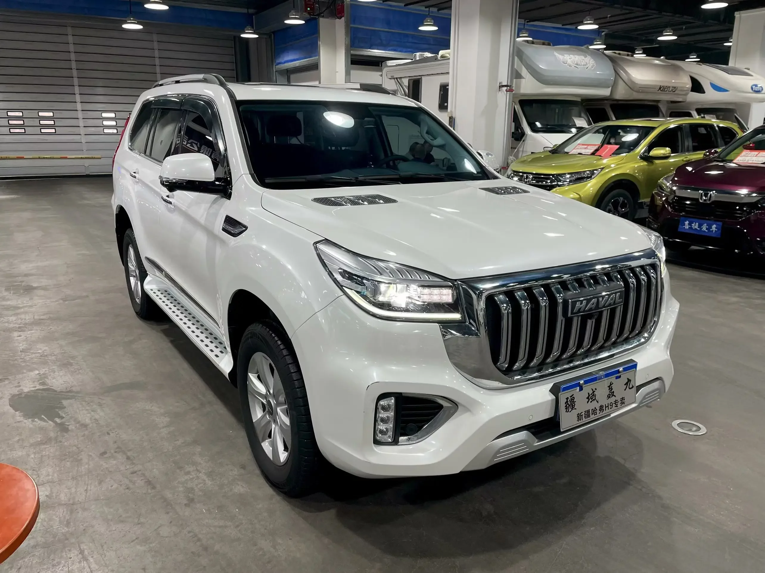Haval H9
