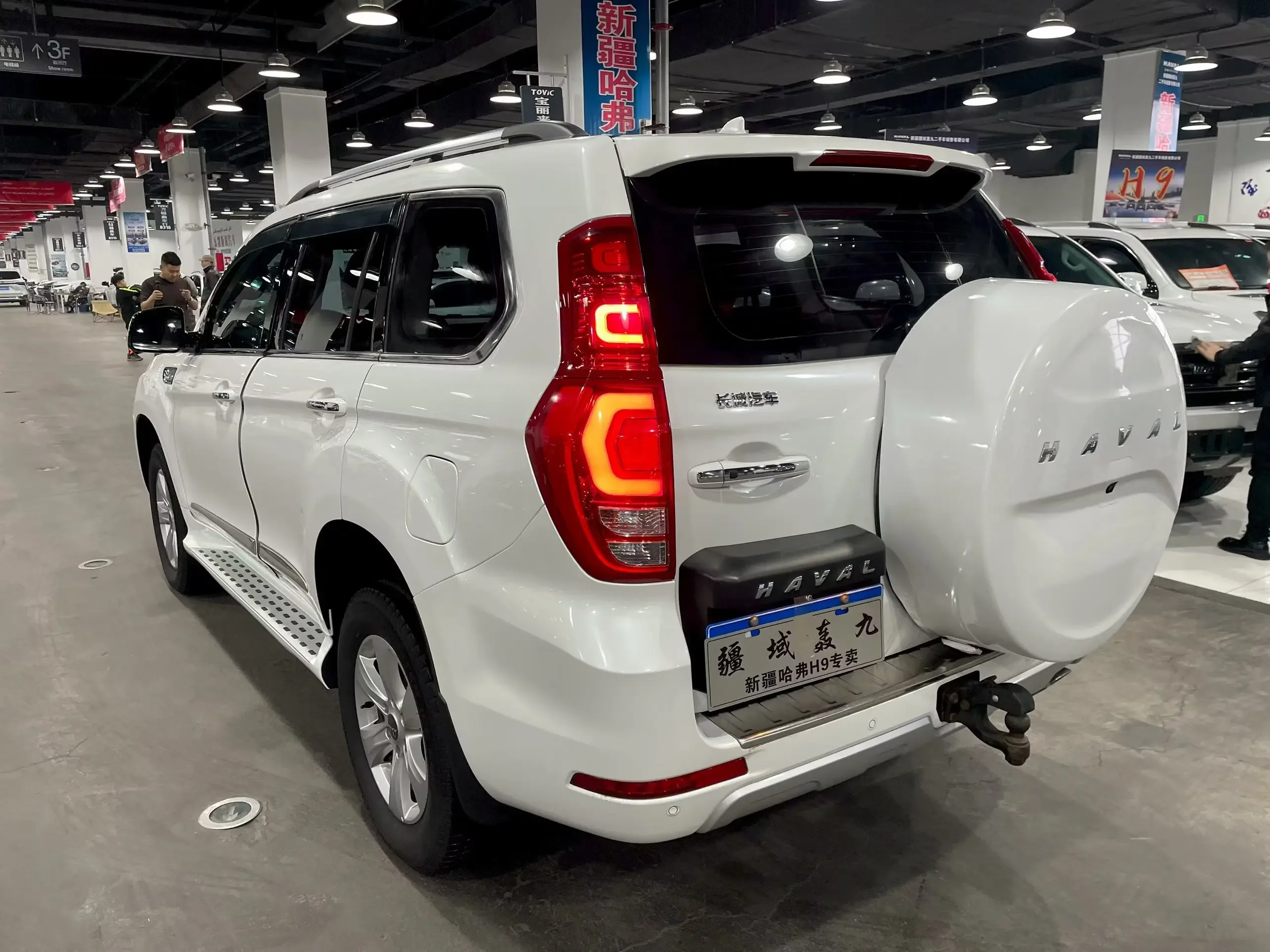Haval H9