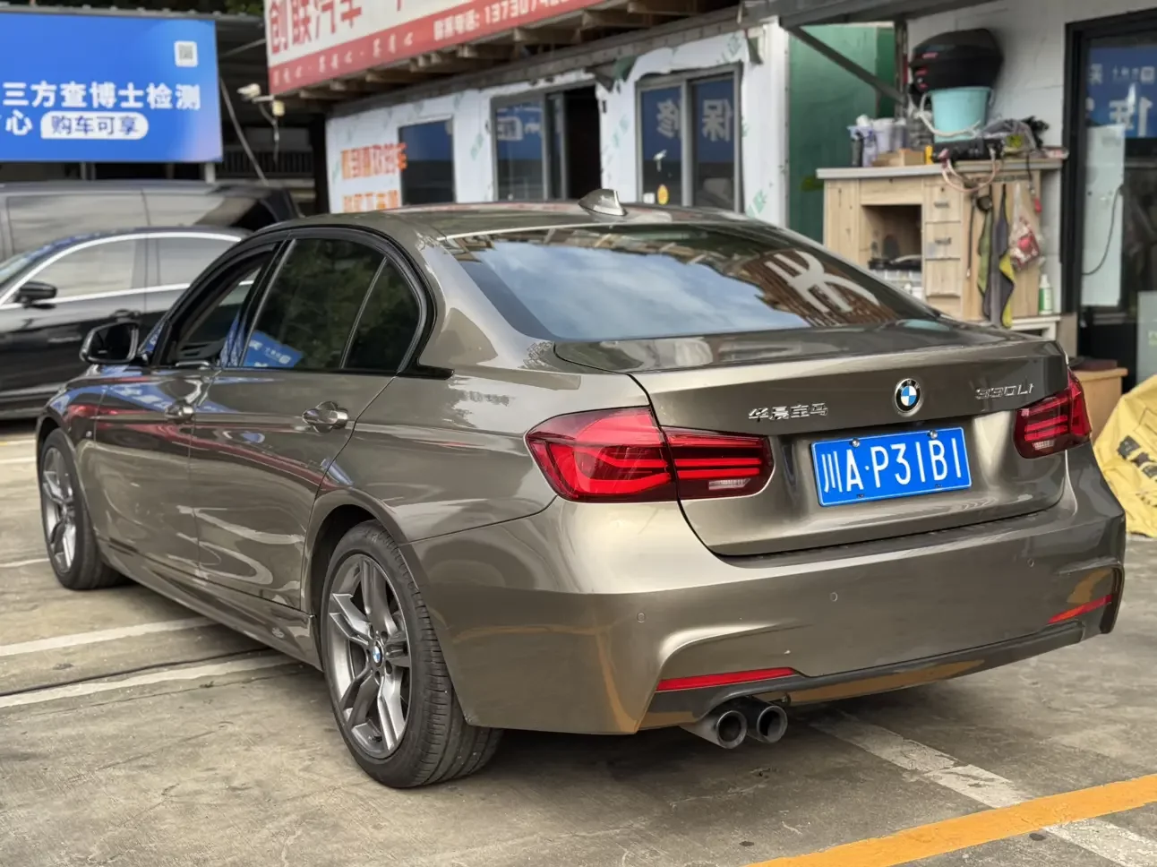 BMW 3 Series