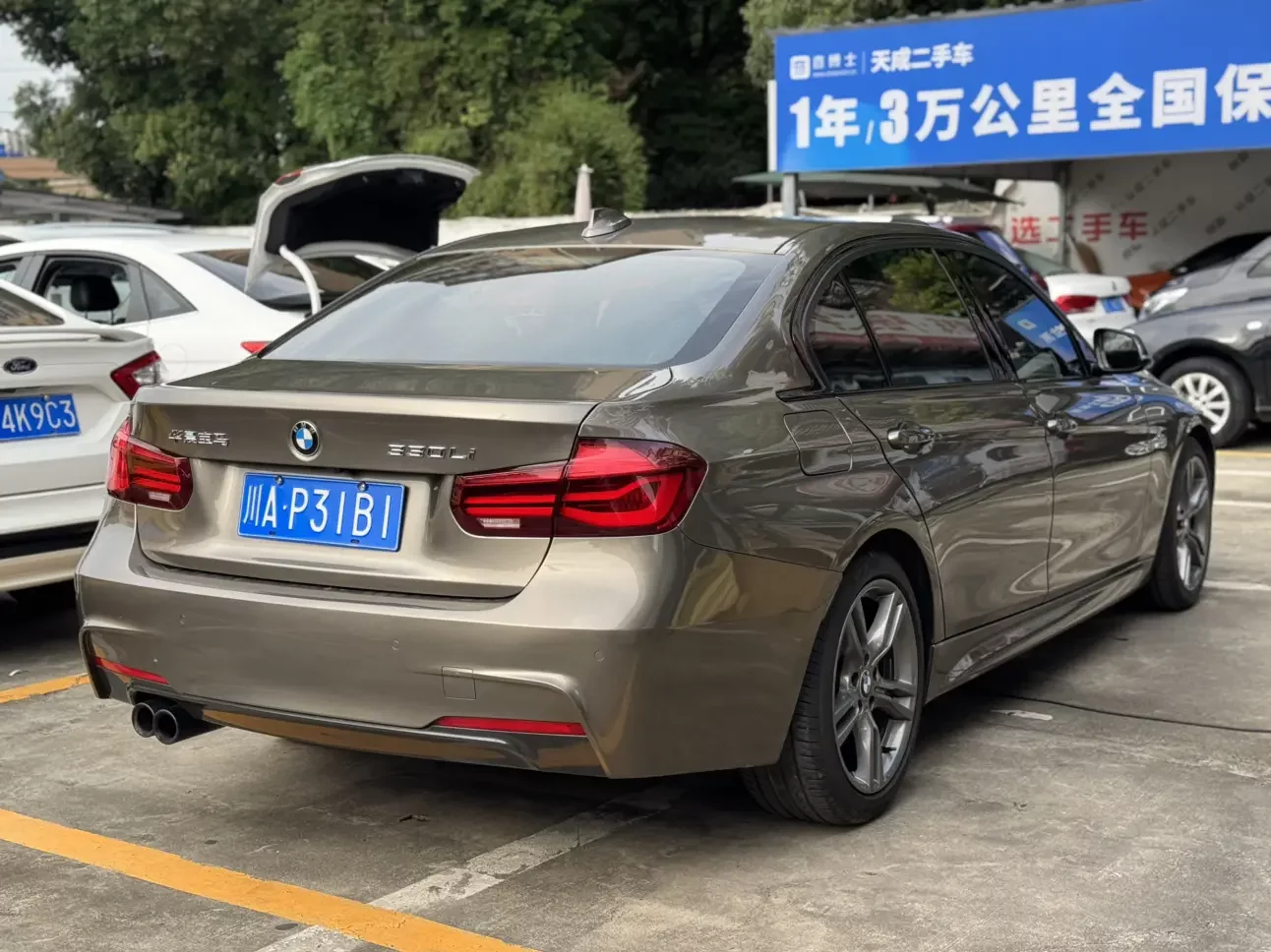 BMW 3 Series