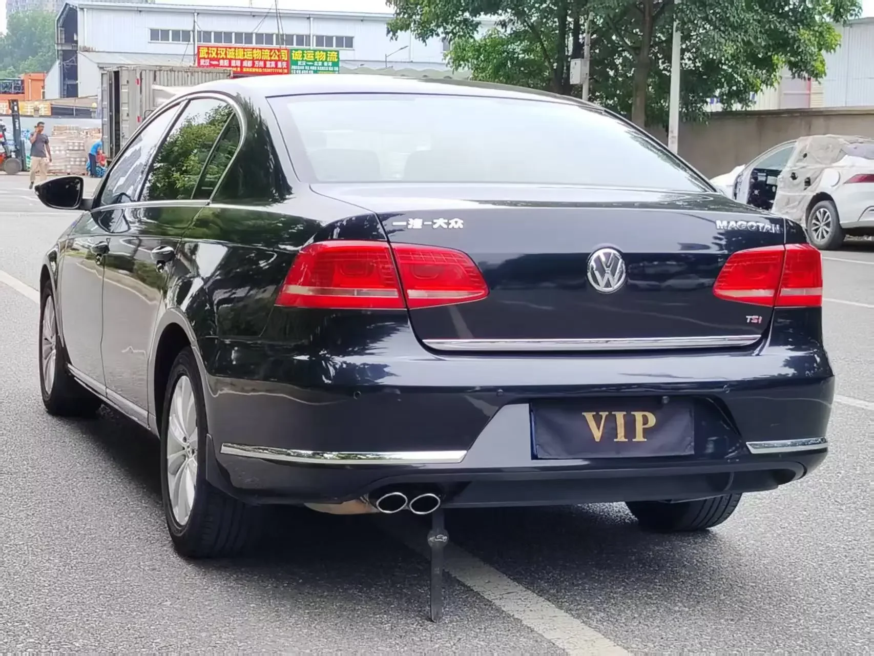 Volkswagen Magotan