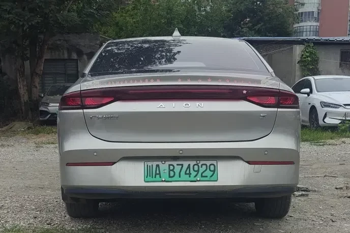 GAC AION S