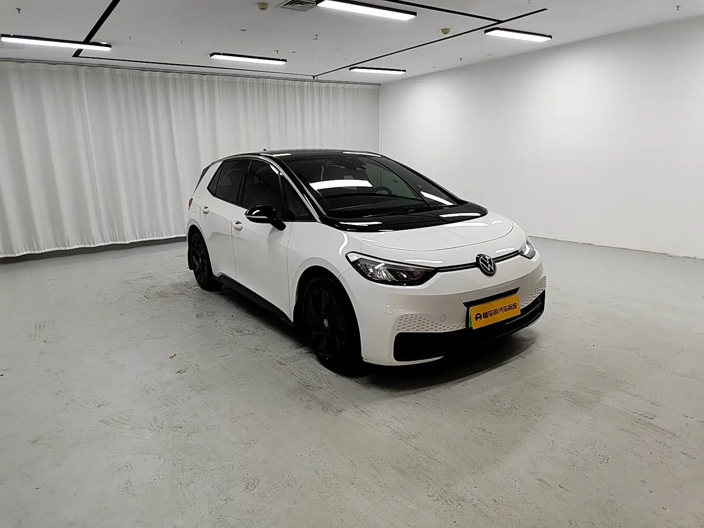 Volkswagen ID.3