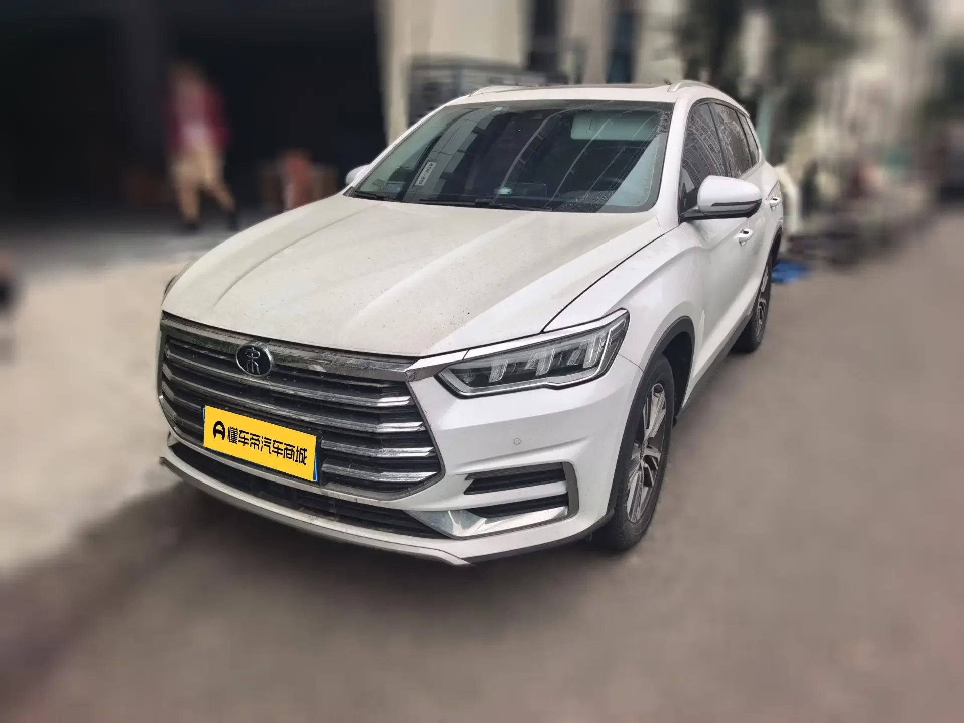 BYD Song Pro