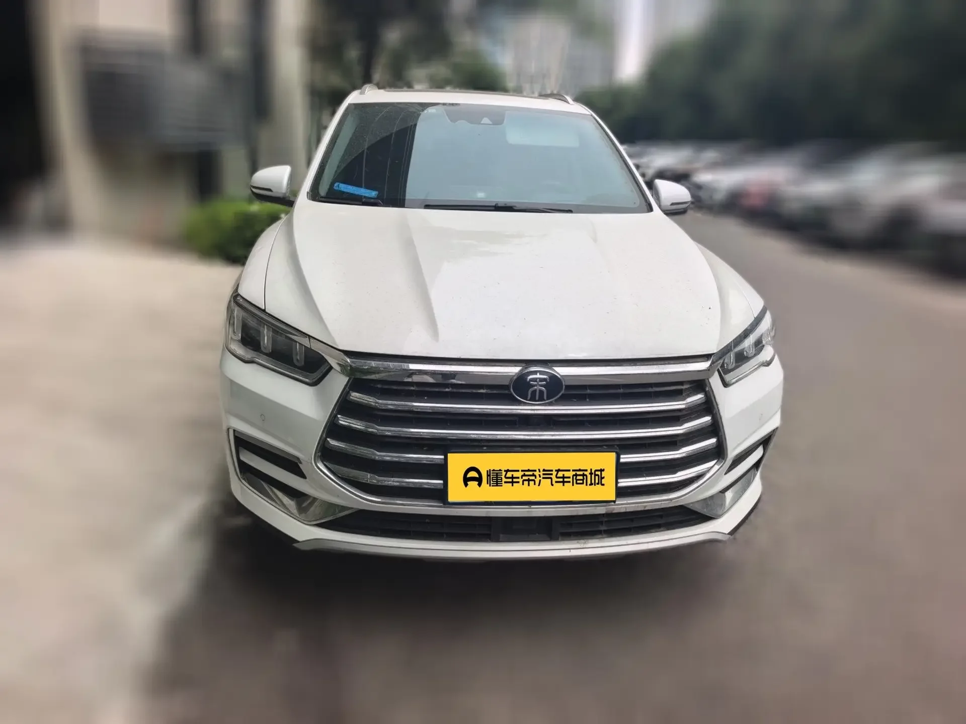 BYD Song Pro