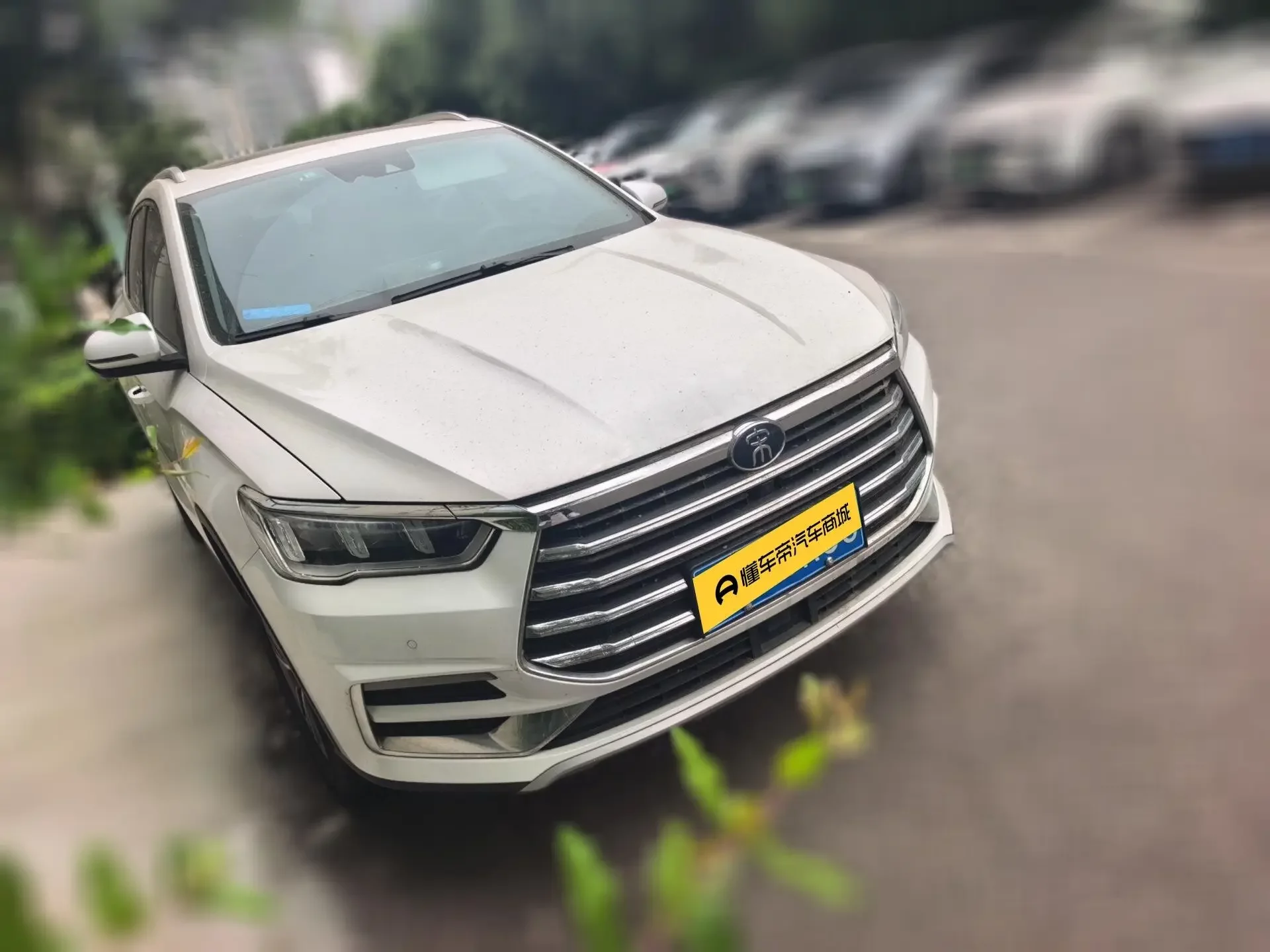 BYD Song Pro