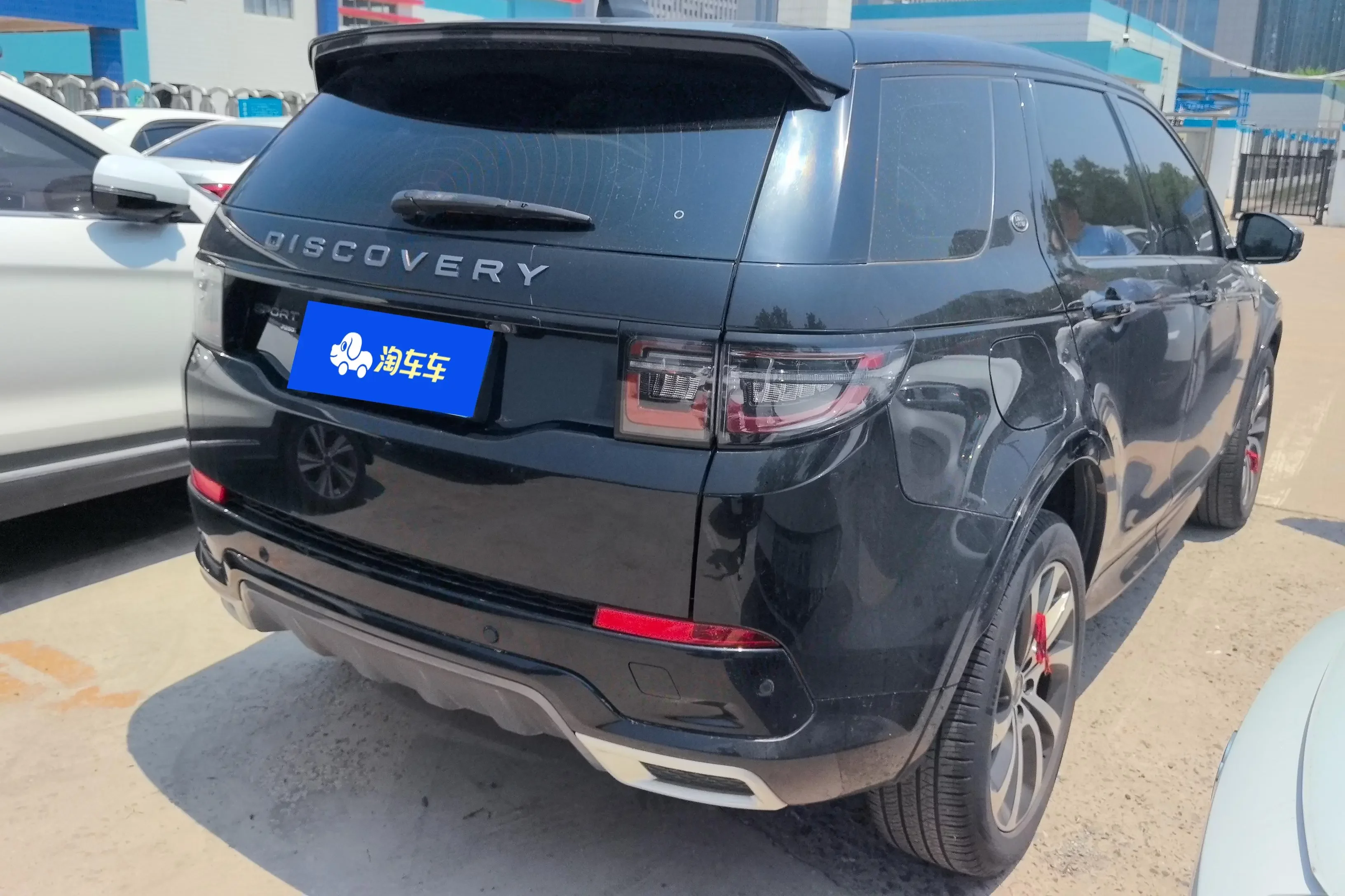 Land Rover Discover Sports