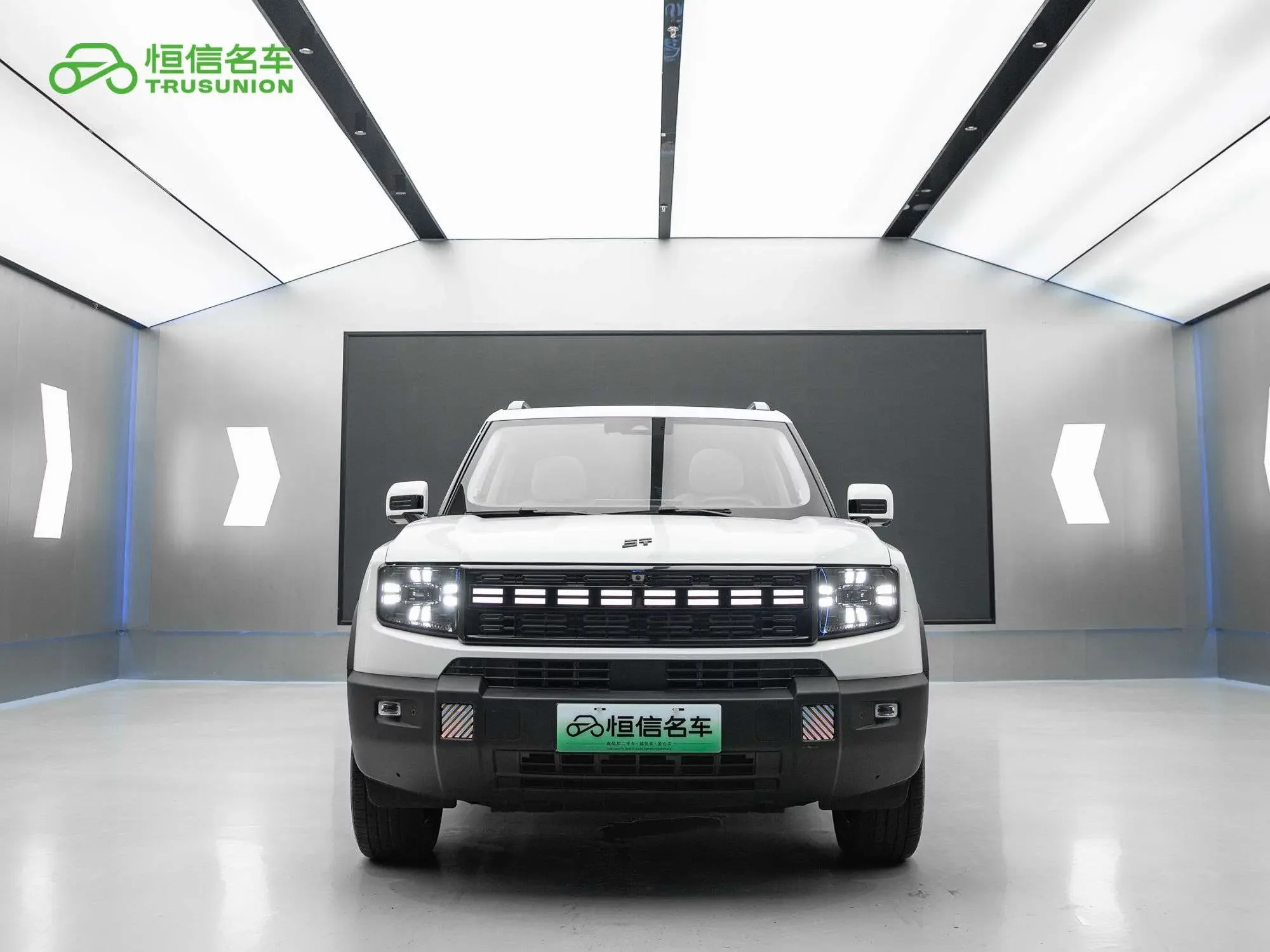 Jietu Shanhai Jetour Shanhai T1