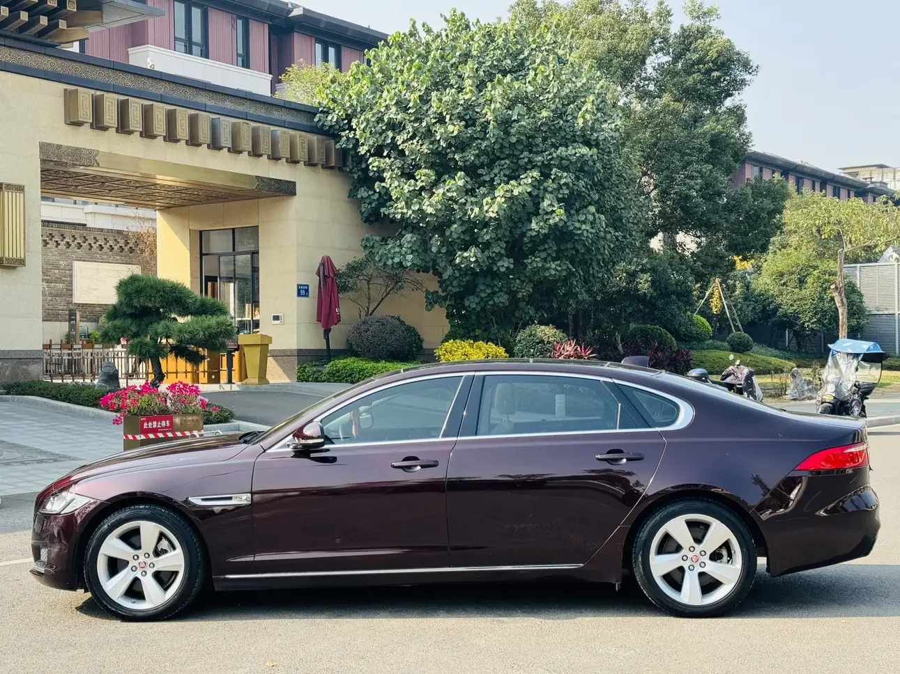 Jaguar XFL