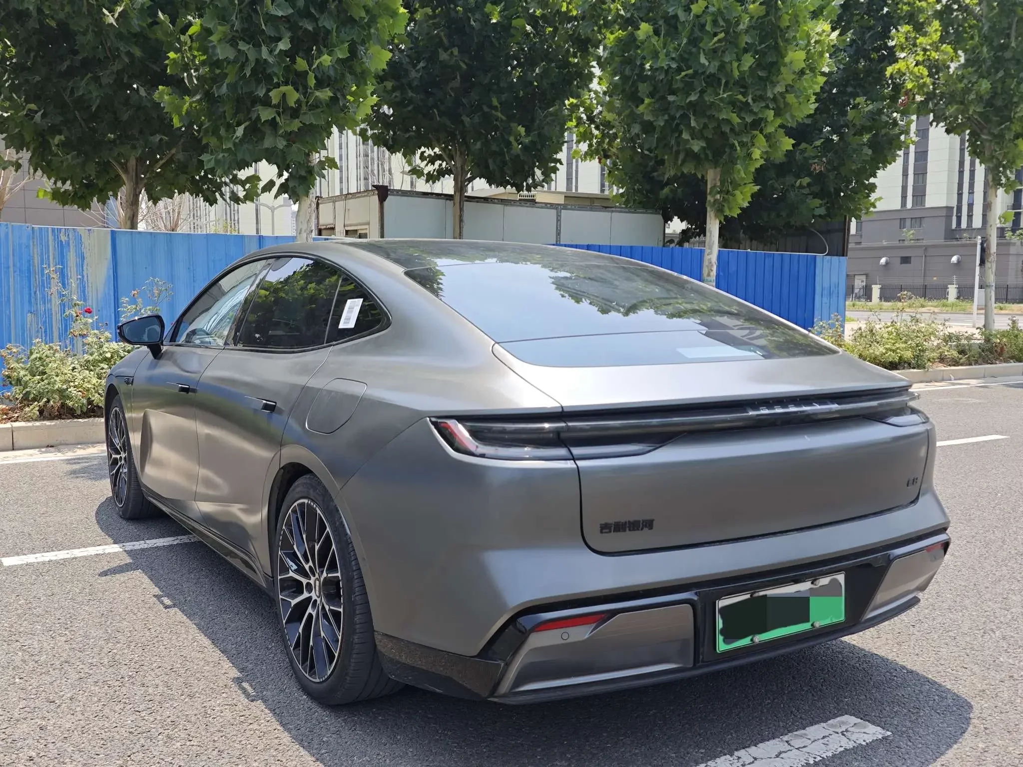 Geely Galaxy E8