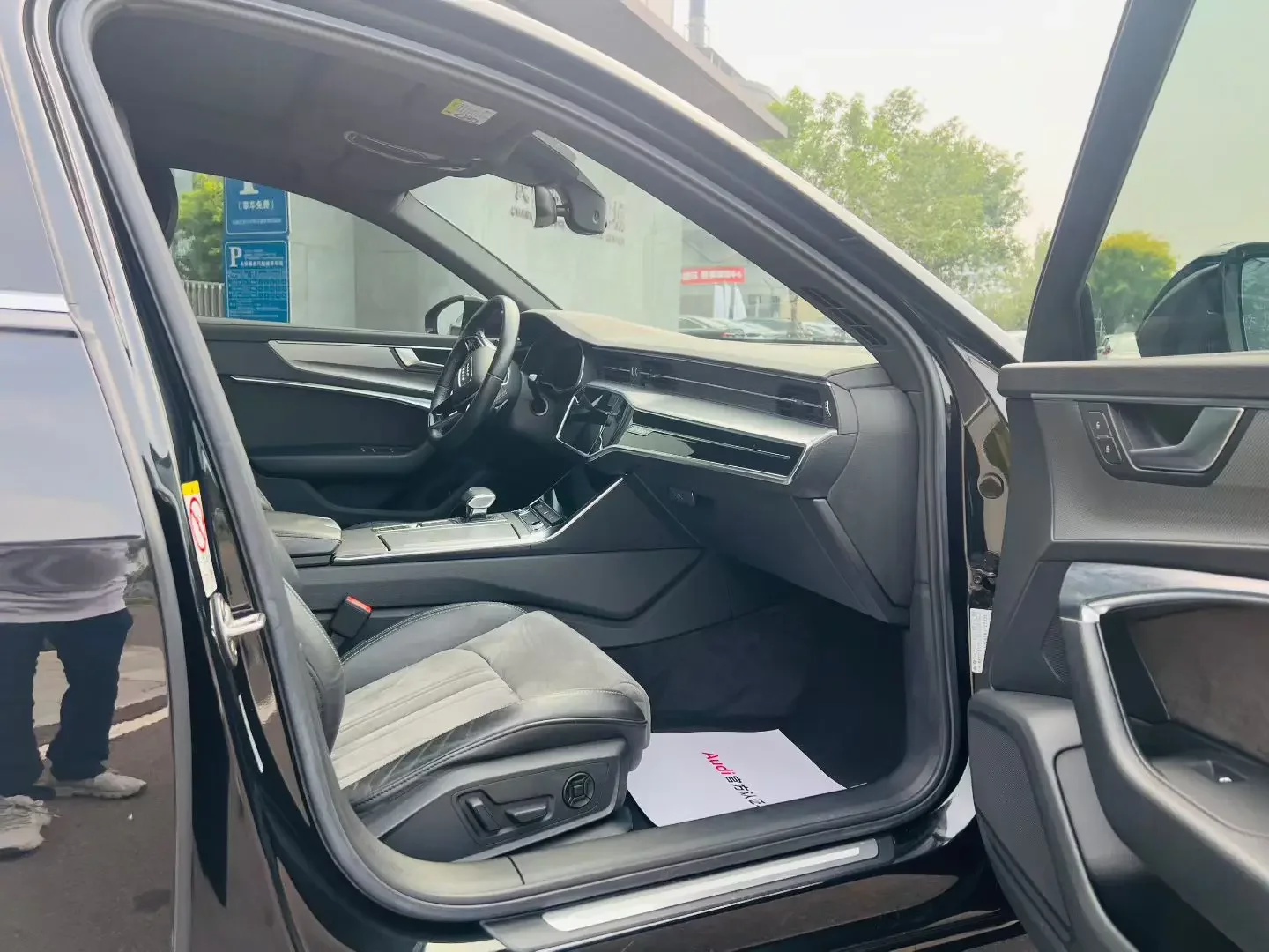 Audi A6L