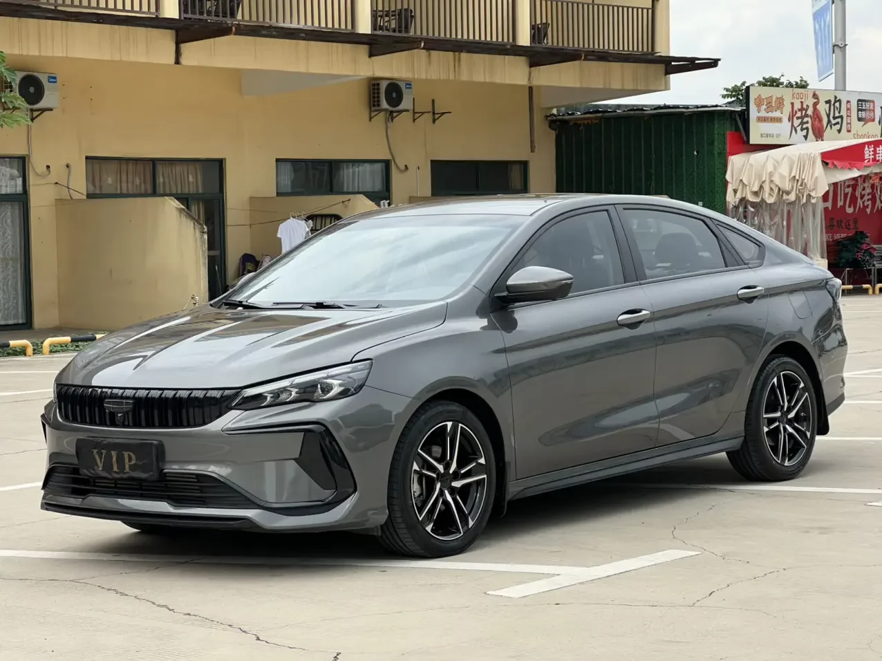 Geely Binrui
