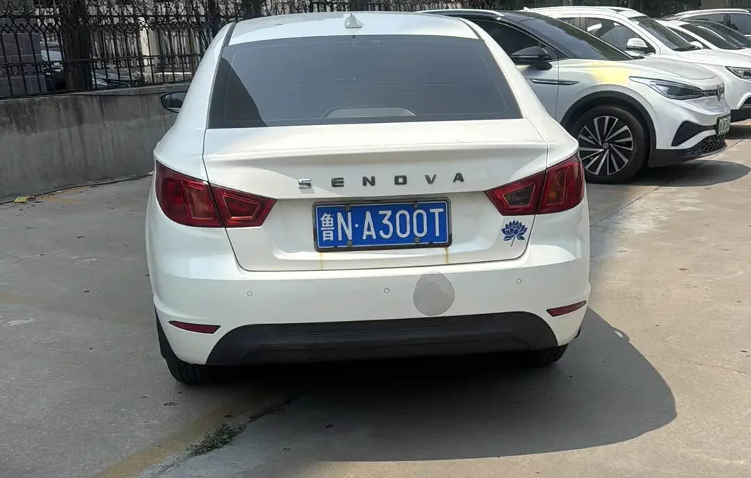 BAIC Shenbao D50