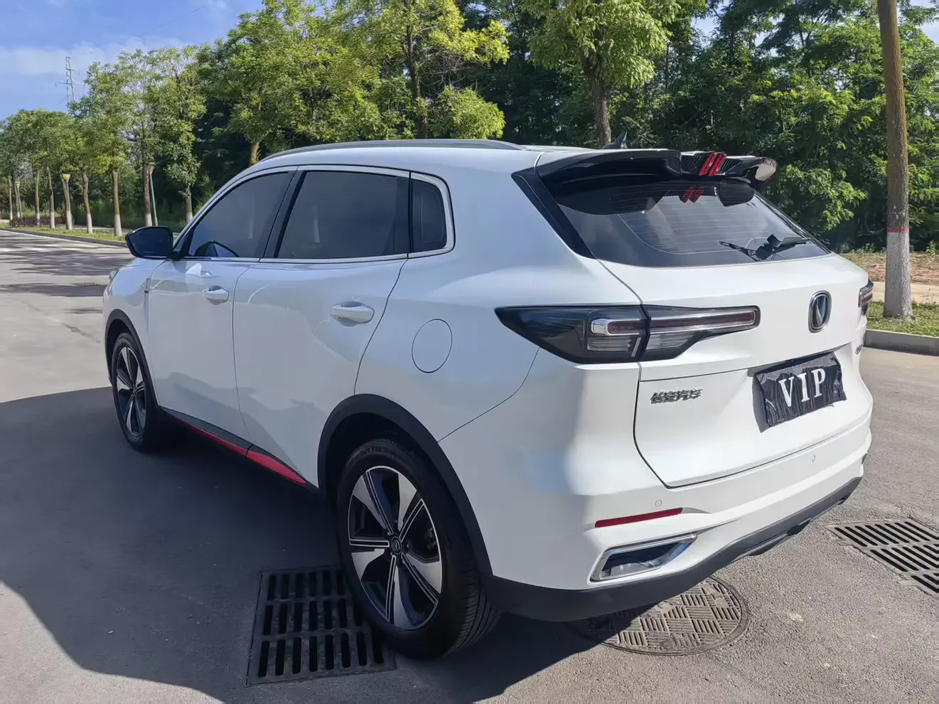 Changan CS55 PLUS