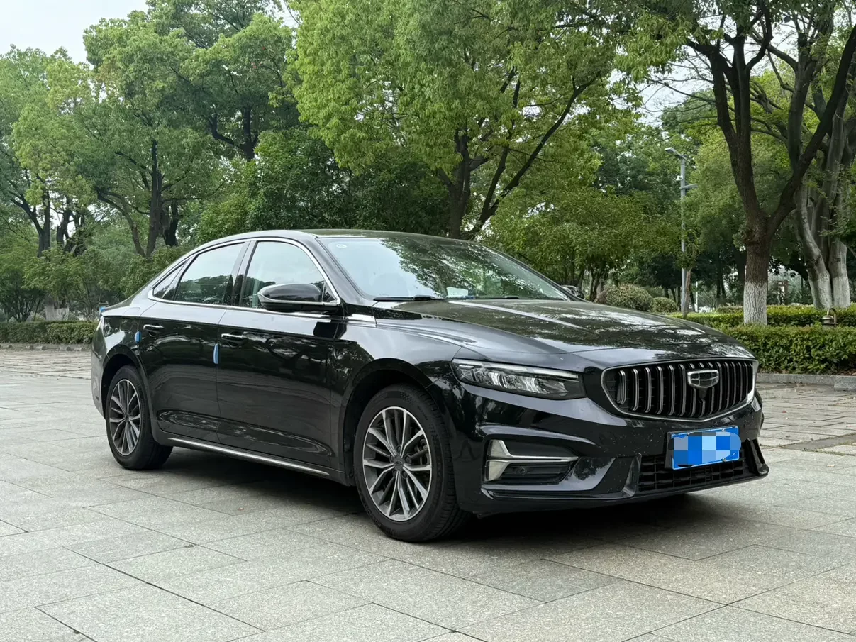 Geely Preface