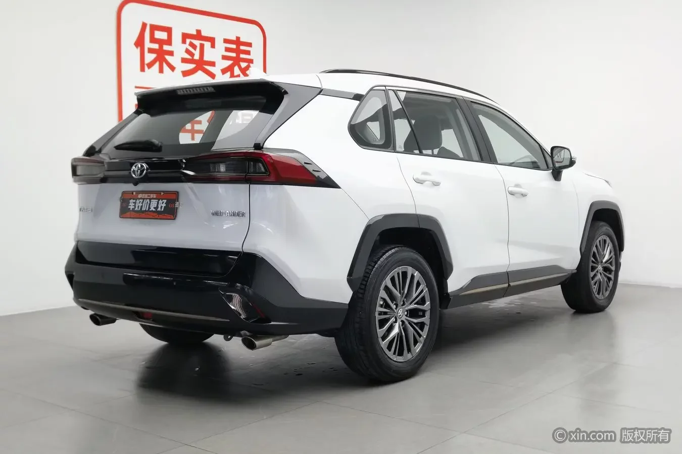 Toyota Willanda