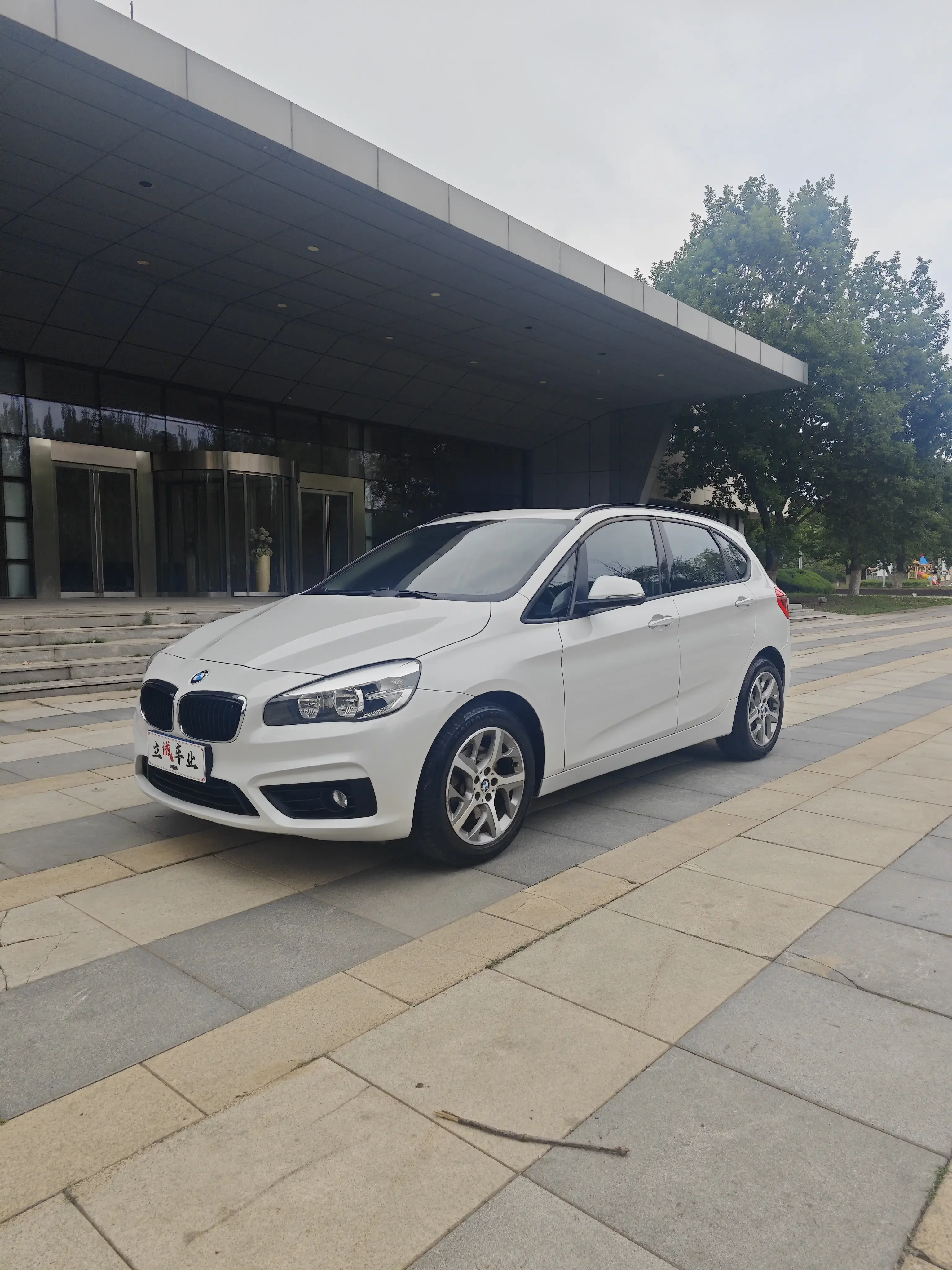 BMW 2 Series Active Tourer