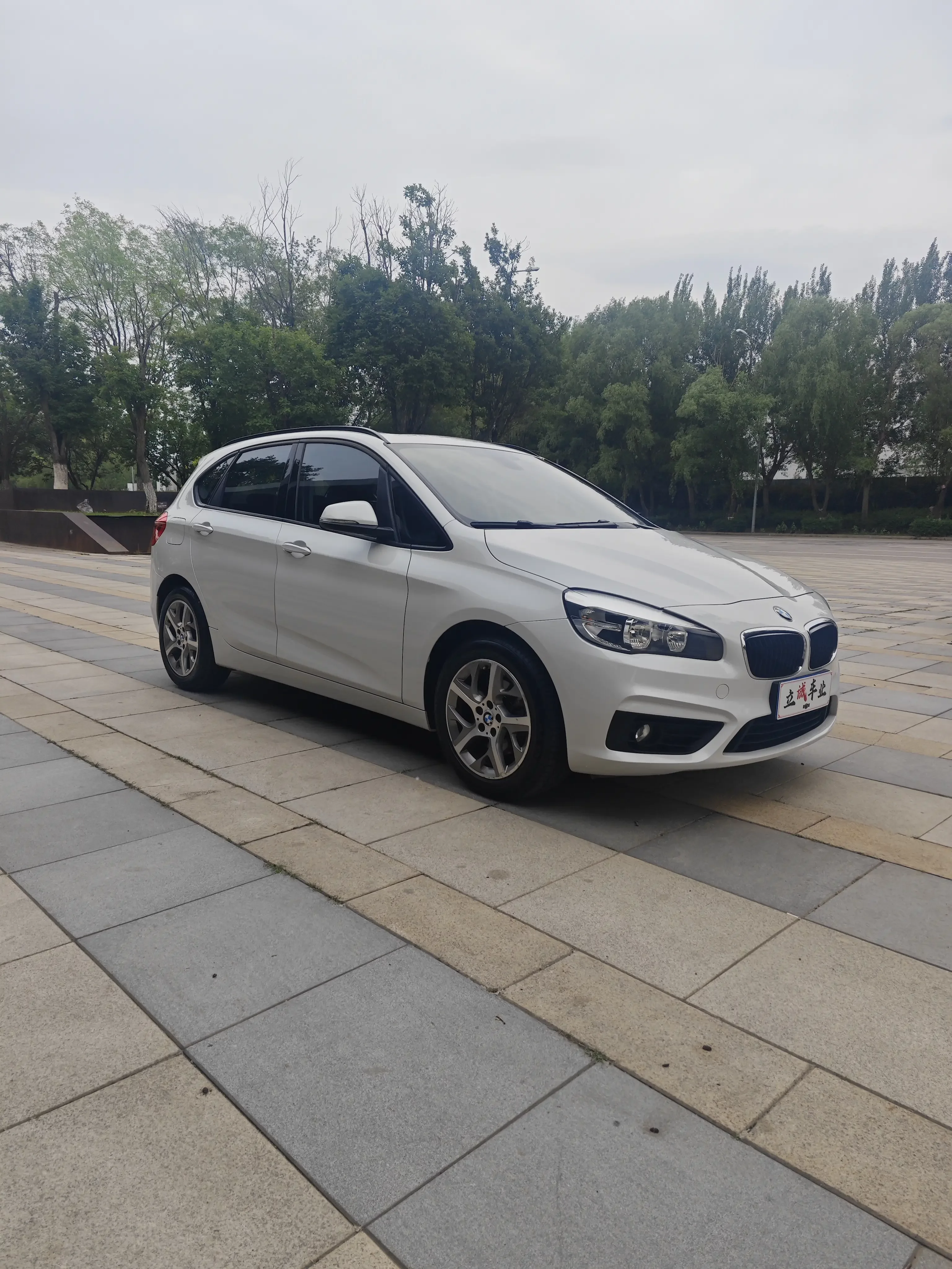 BMW 2 Series Active Tourer