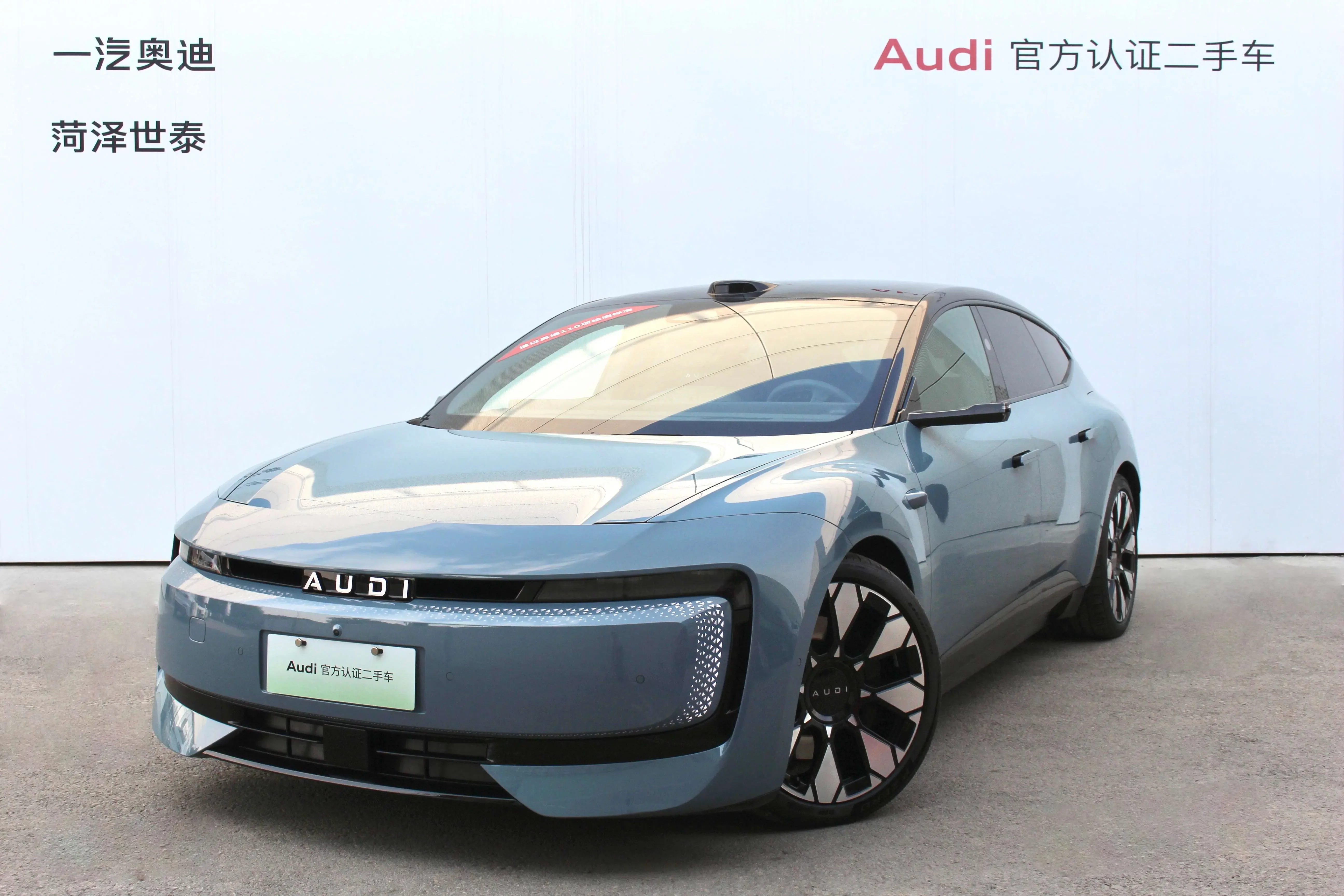 AUDI E5 Sportback