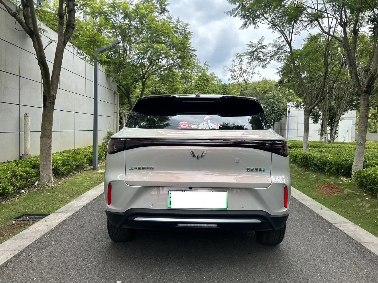 Wuling Bingo S