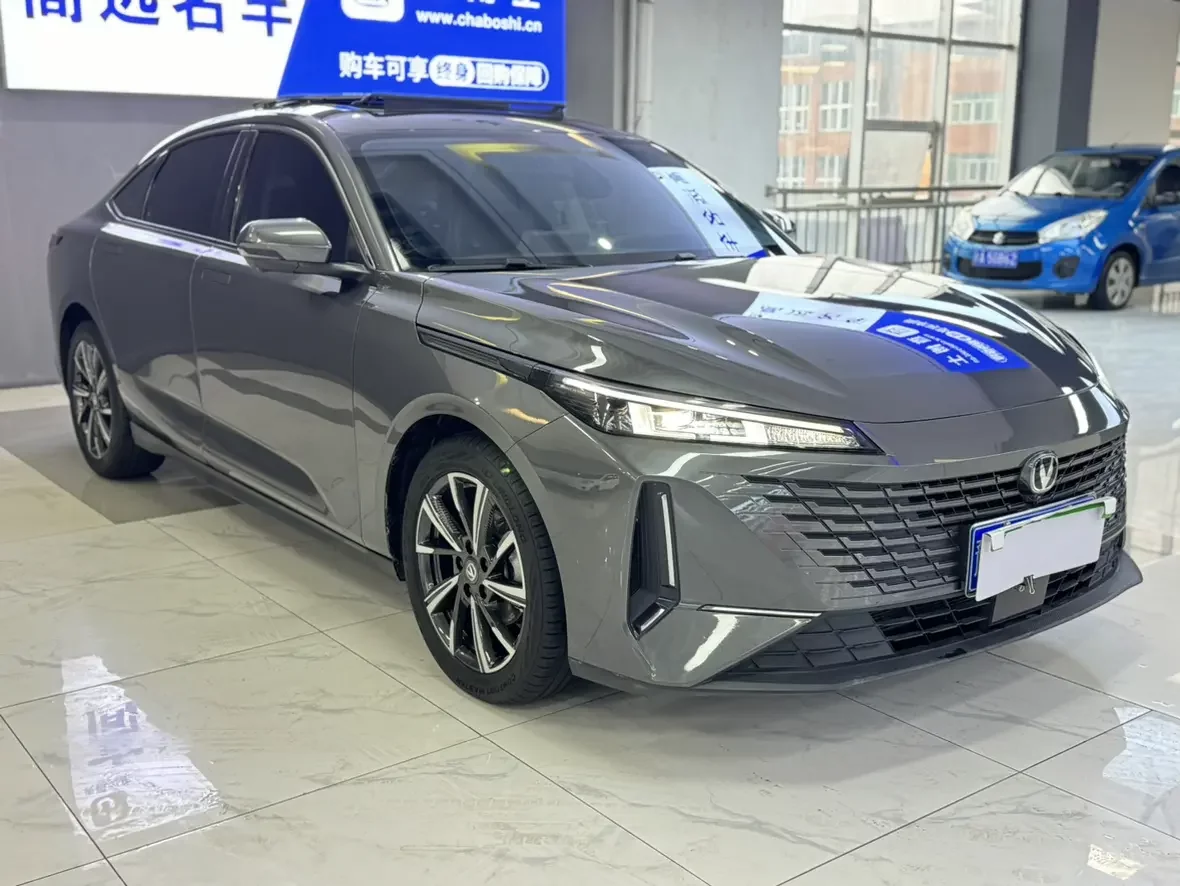 Changan Yida
