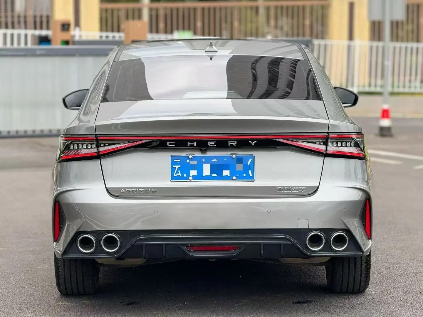 Chery Arrizo 8